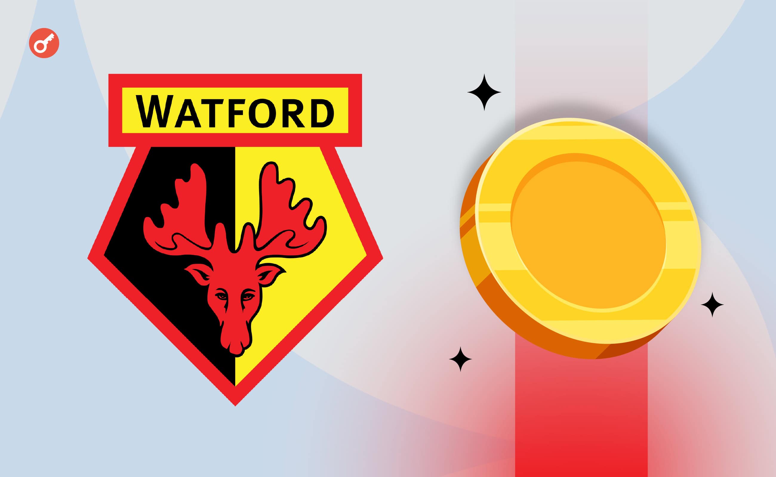 Футбольный клуб Watford анонсировал торговлю фан-токенами. Заглавный коллаж новости.