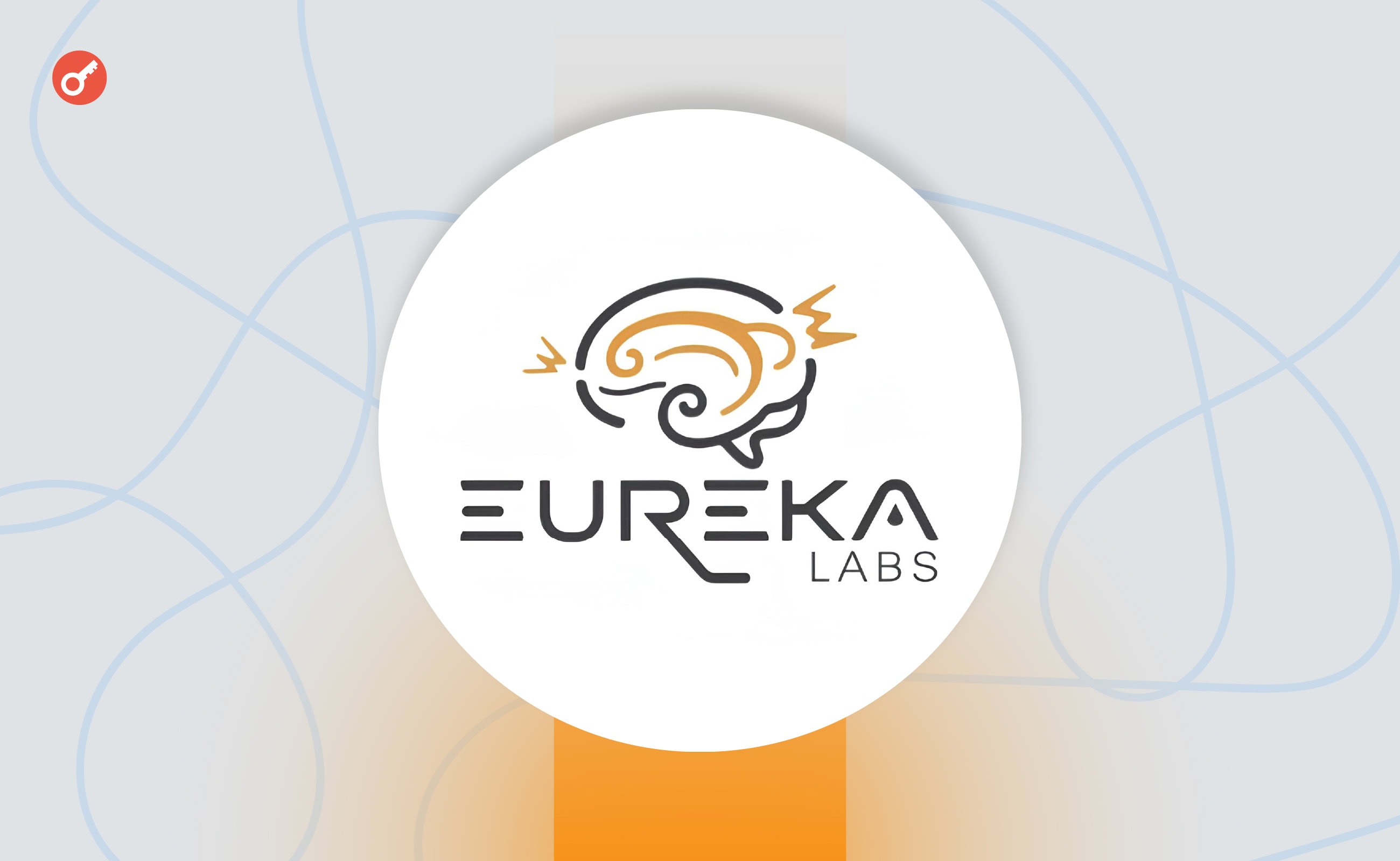 Співзасновник OpenAI запустив освітній ШІ-стартап Eureka Labs. Головний колаж новини.