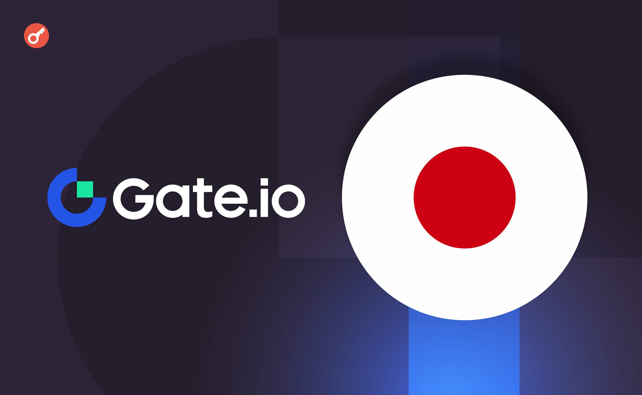 Gate.io припинить роботу в Японії через тиск регулятора. Головний колаж новини.