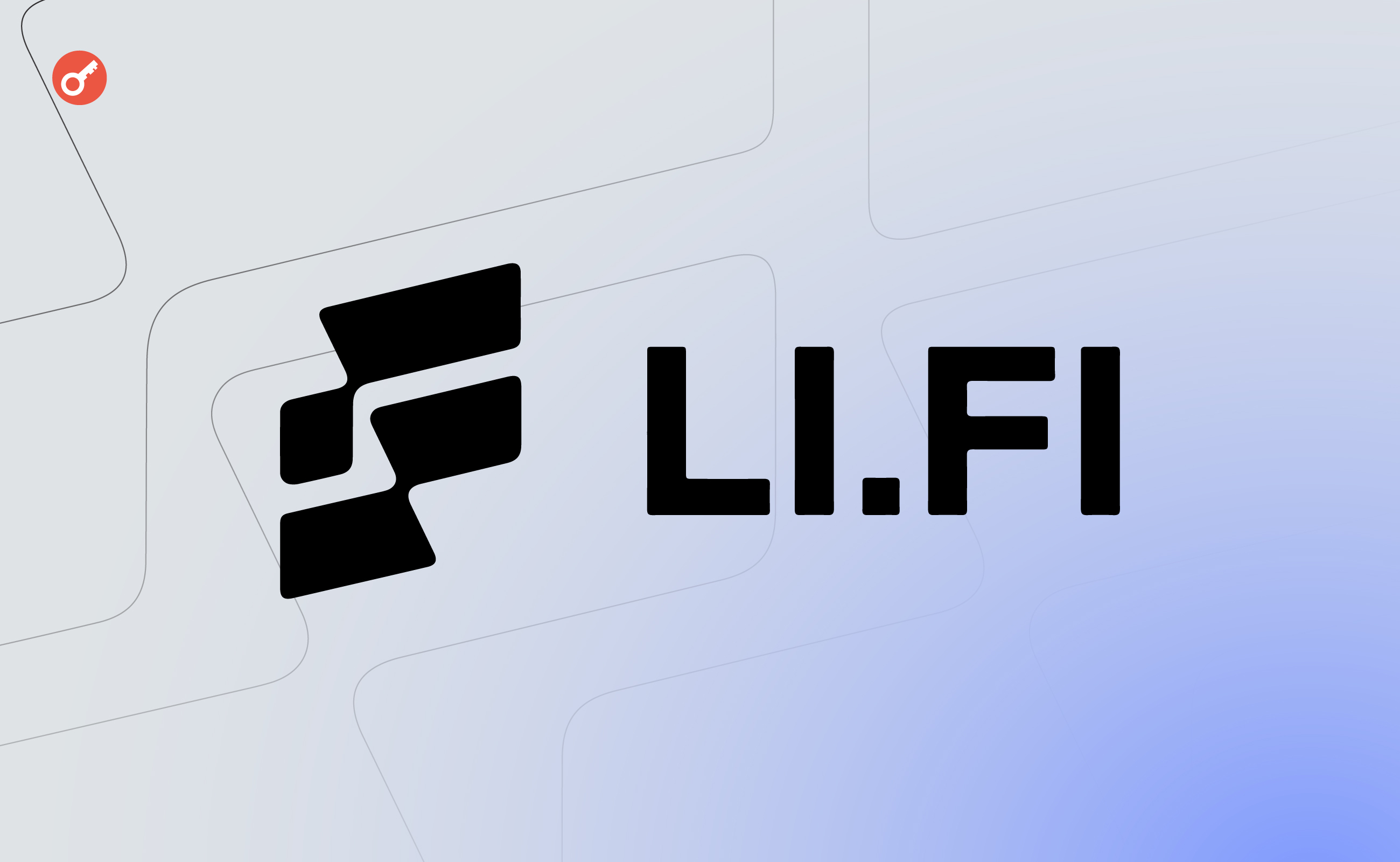Здійснюємо активність в Li.Fi