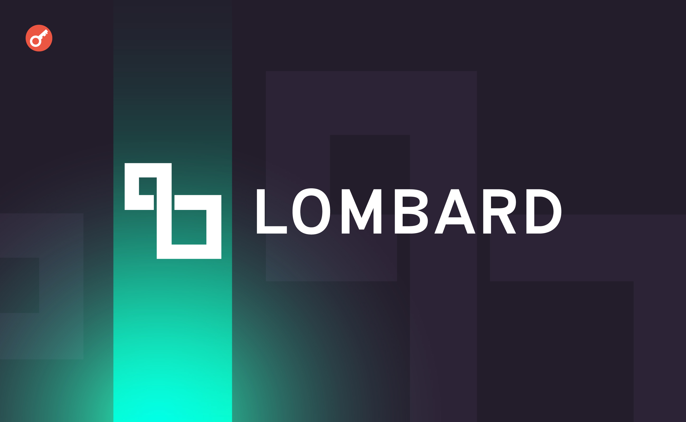 Протокол рестейкинга биткоина Lombard получил $16 млн инвестиций. Заглавный коллаж новости.