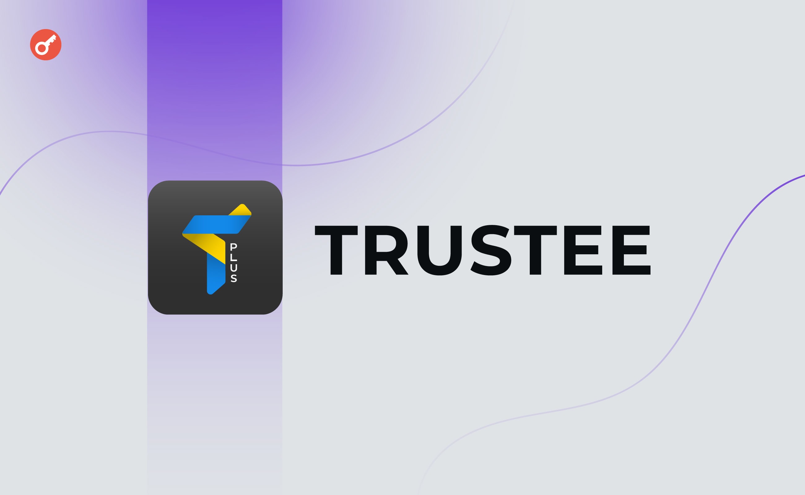 В Trustee Plus прибрали комісію за обмін USDT на USDC та відкрили доступ до USDC в мережі Solana. Головний колаж новини.