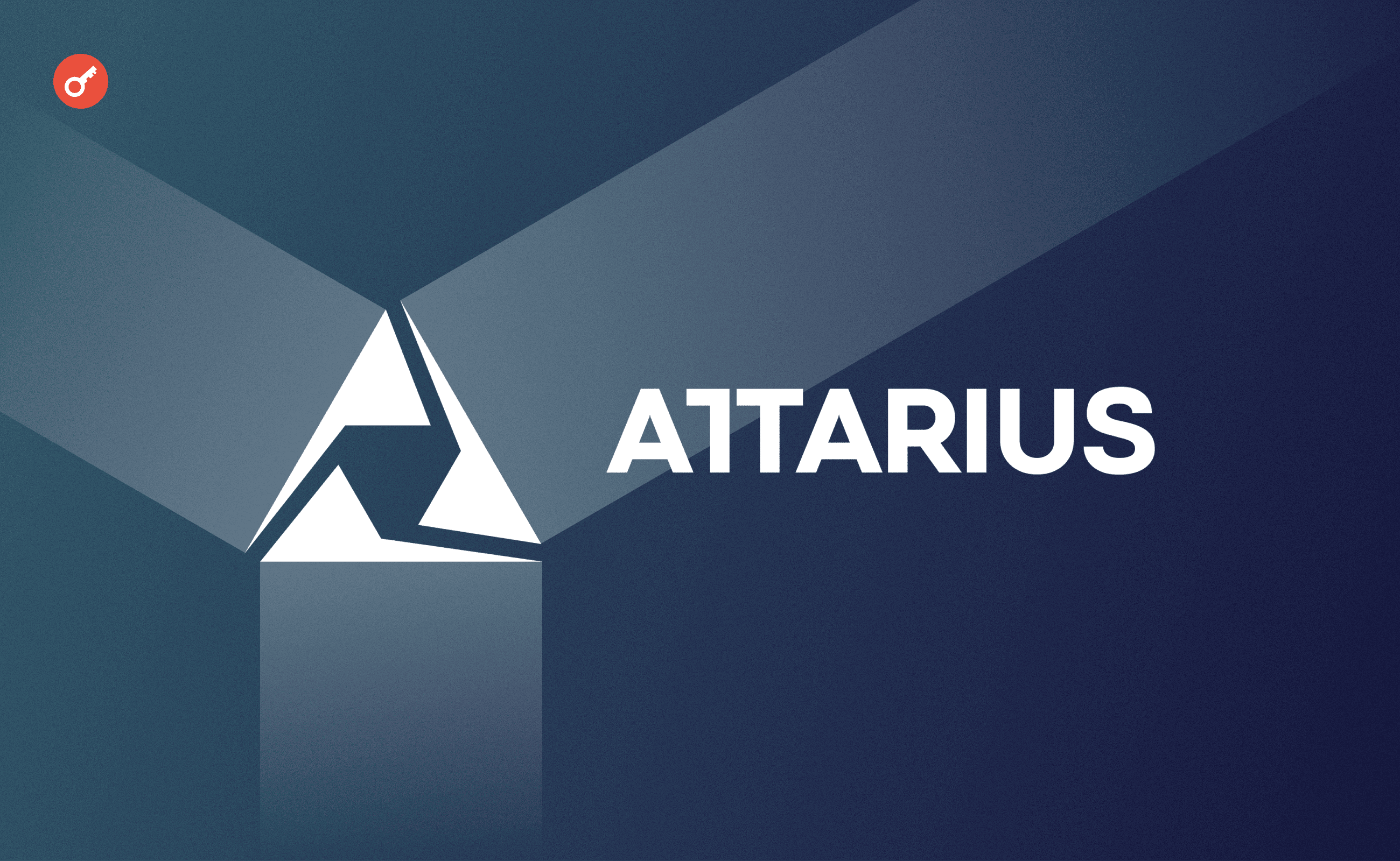 IDO of the Attarius project and the opportunity to get the whitelist. Заглавный коллаж статьи.