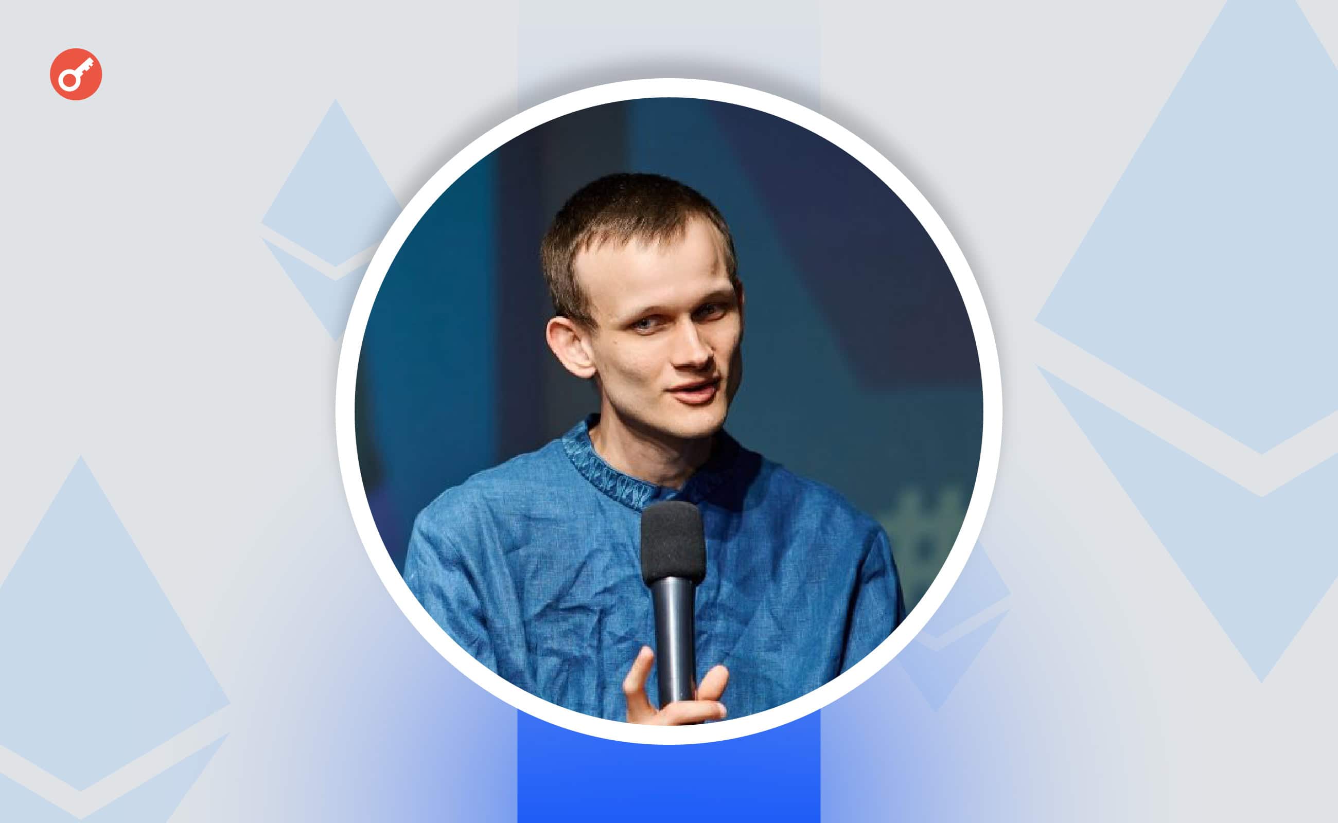 Vitalik Buterin spoke at the TOKEN2049 conference. Заглавный коллаж статьи.