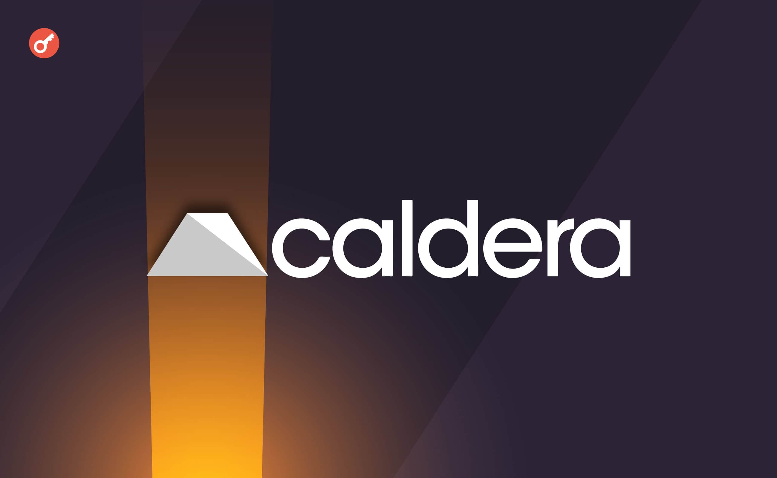 Caldera — проходим кампанию Meet the Metalayer. Заглавный коллаж статьи.