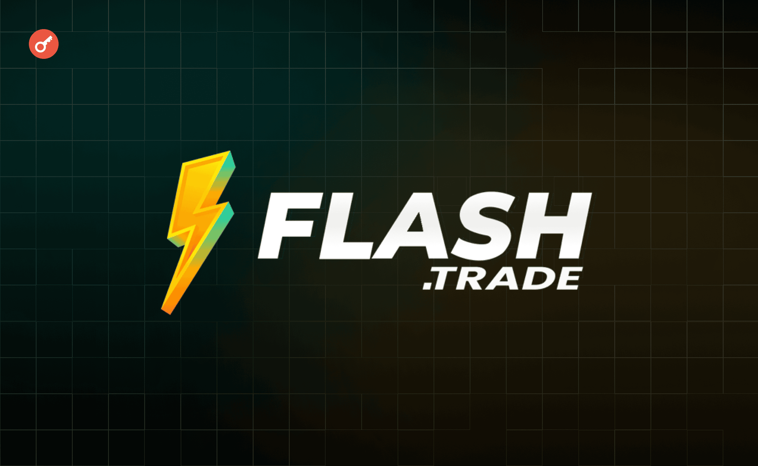 Activities on the Flash Trade project for a potential airdrop. Заглавный коллаж статьи.