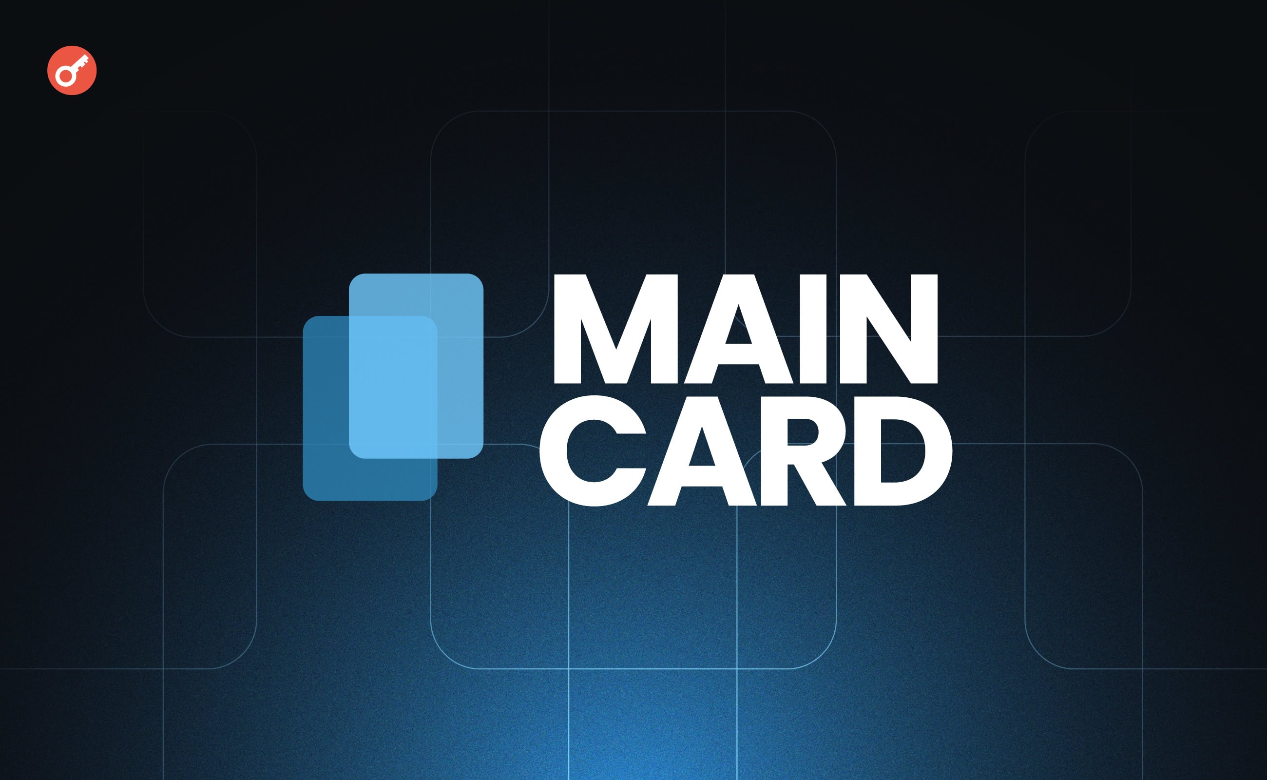 Maincard: как работают прогнозы на спорт в Web3. Заглавный коллаж статьи.