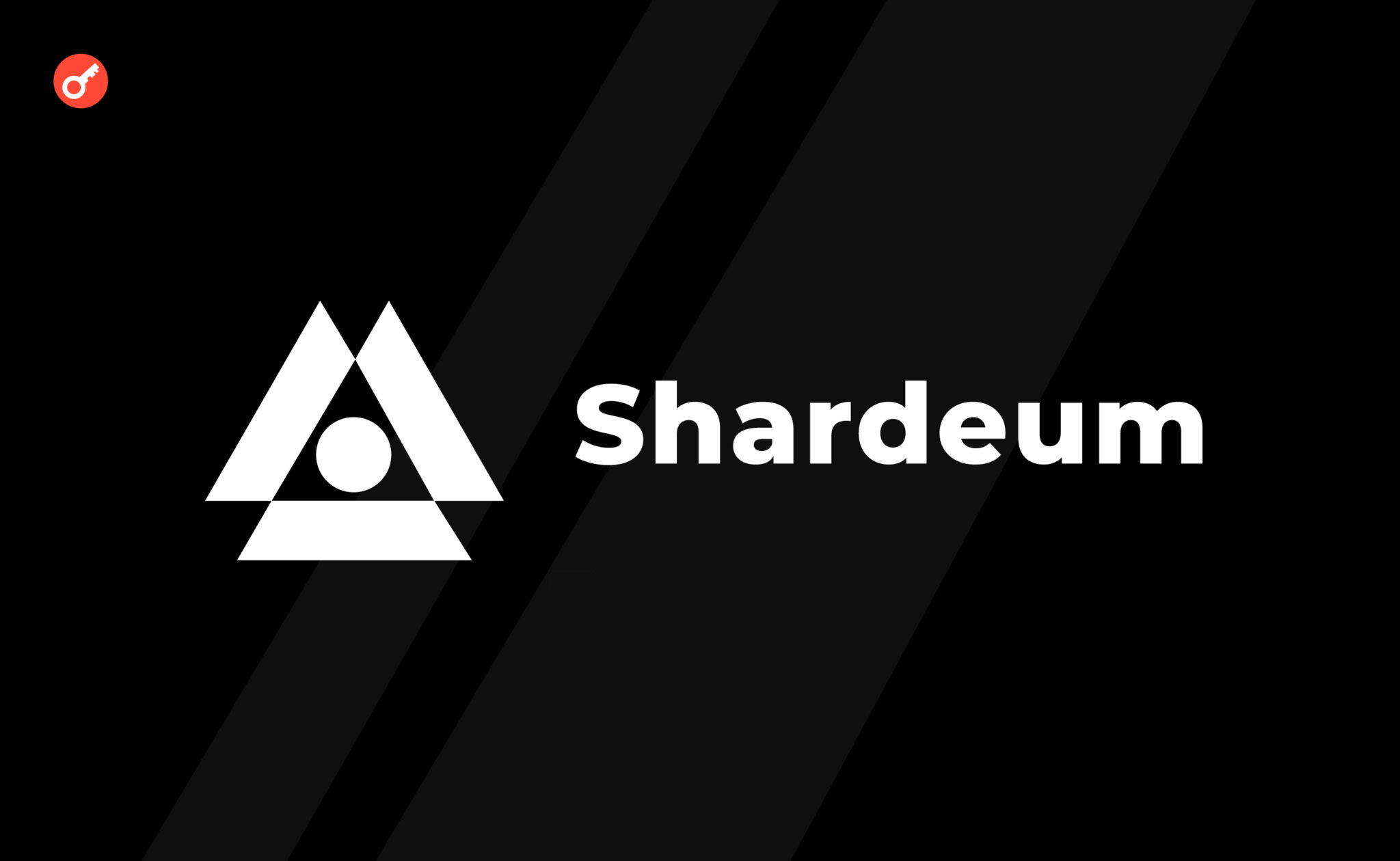 Shardeum Atomium campaign. Заглавный коллаж статьи.