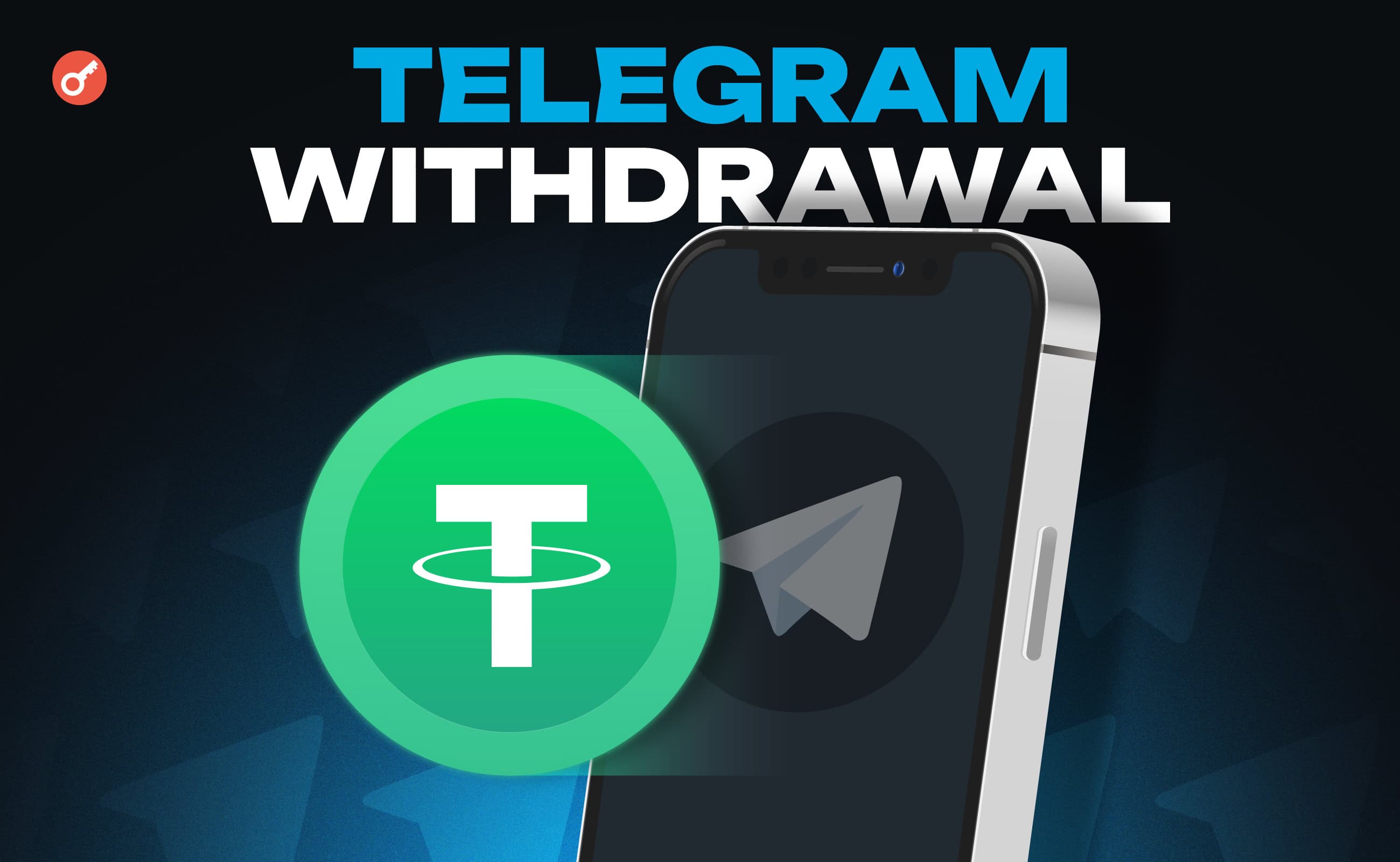 ТОП-3 способа вывода криптовалюты из Telegram: пошаговые инструкции. Заглавный коллаж статьи.