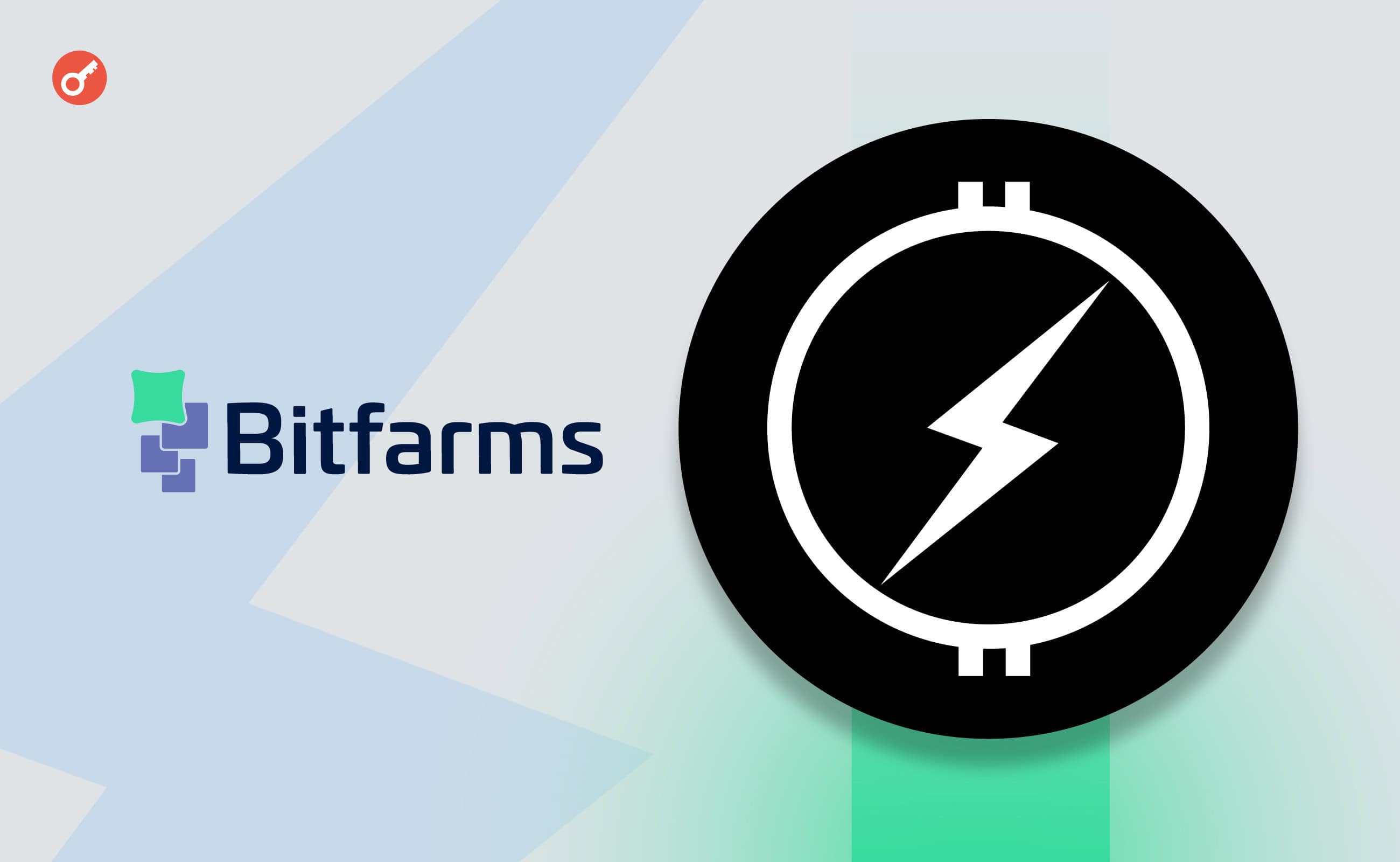 Майнер Bitfarms викупив свого конкурента Stronghold Digital Mining за $175 млн. Головний колаж новини.