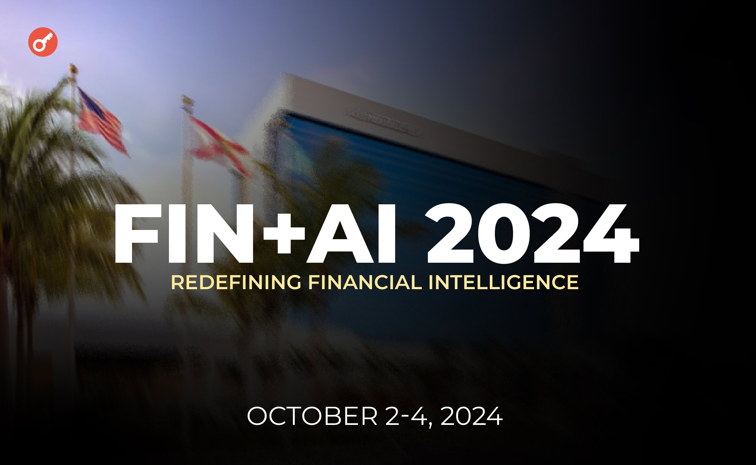 Організатори конференції Fin+AI 2024 представили нових учасників заходу. Головний колаж новини.