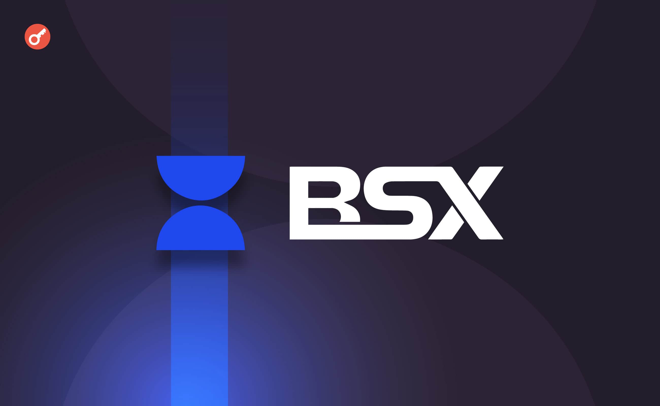 Платформа для торговли деривативами BSX получила $6,2 млн инвестиций. Заглавный коллаж новости.