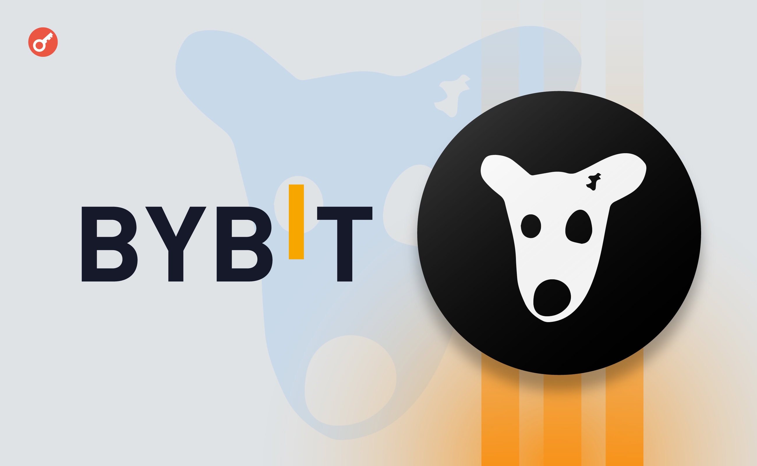 Bybit проведет серию промоакций в честь листинга DOGS. Заглавный коллаж новости.