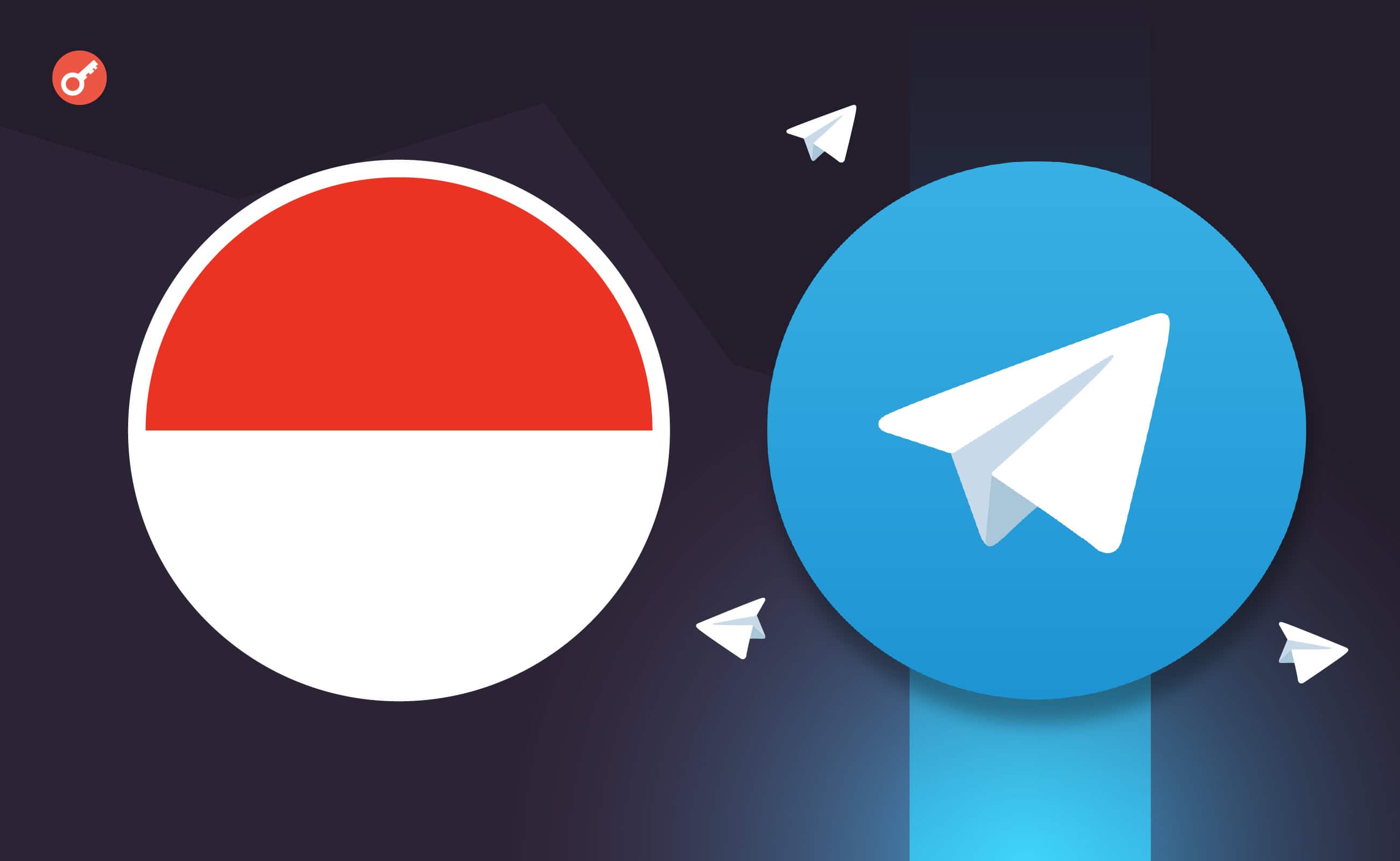 СМИ узнали о возможном запрете Telegram в Индонезии. Заглавный коллаж новости.