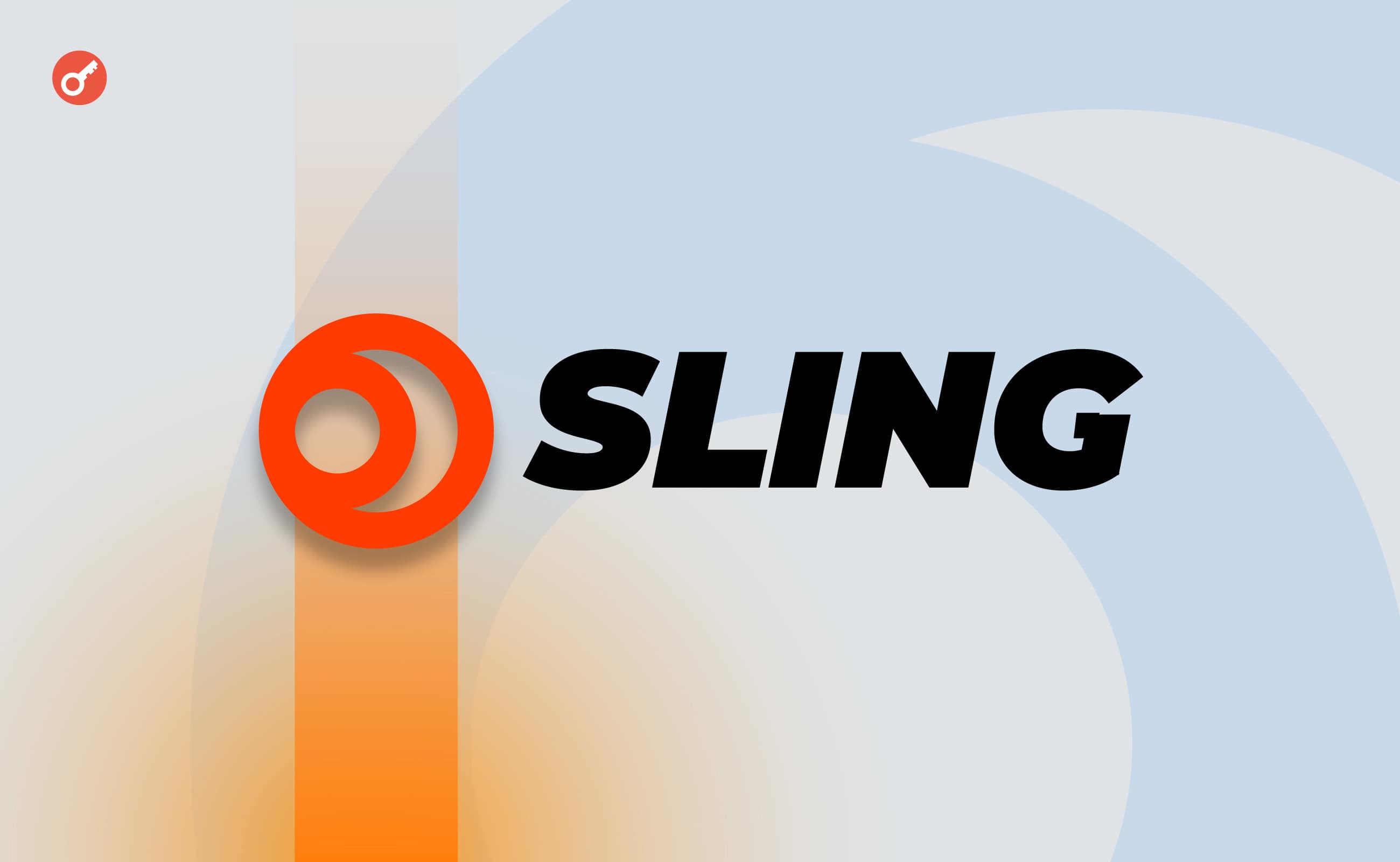 Стартап Sling Money закрив раунд фінансування серії А на $15 млн. Головний колаж новини.