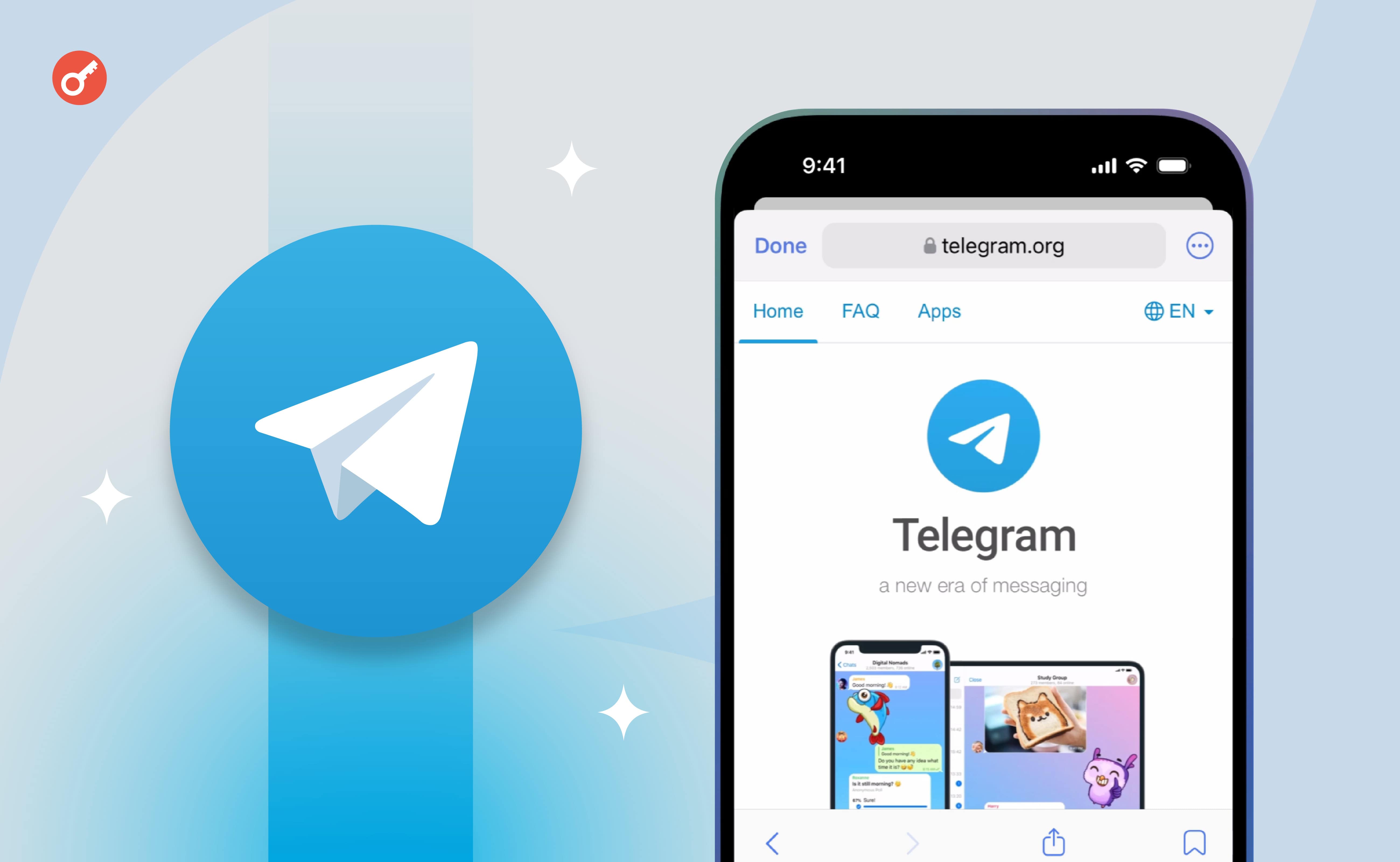 Telegram запустив браузер та магазин мінізастосунків. Головний колаж новини.