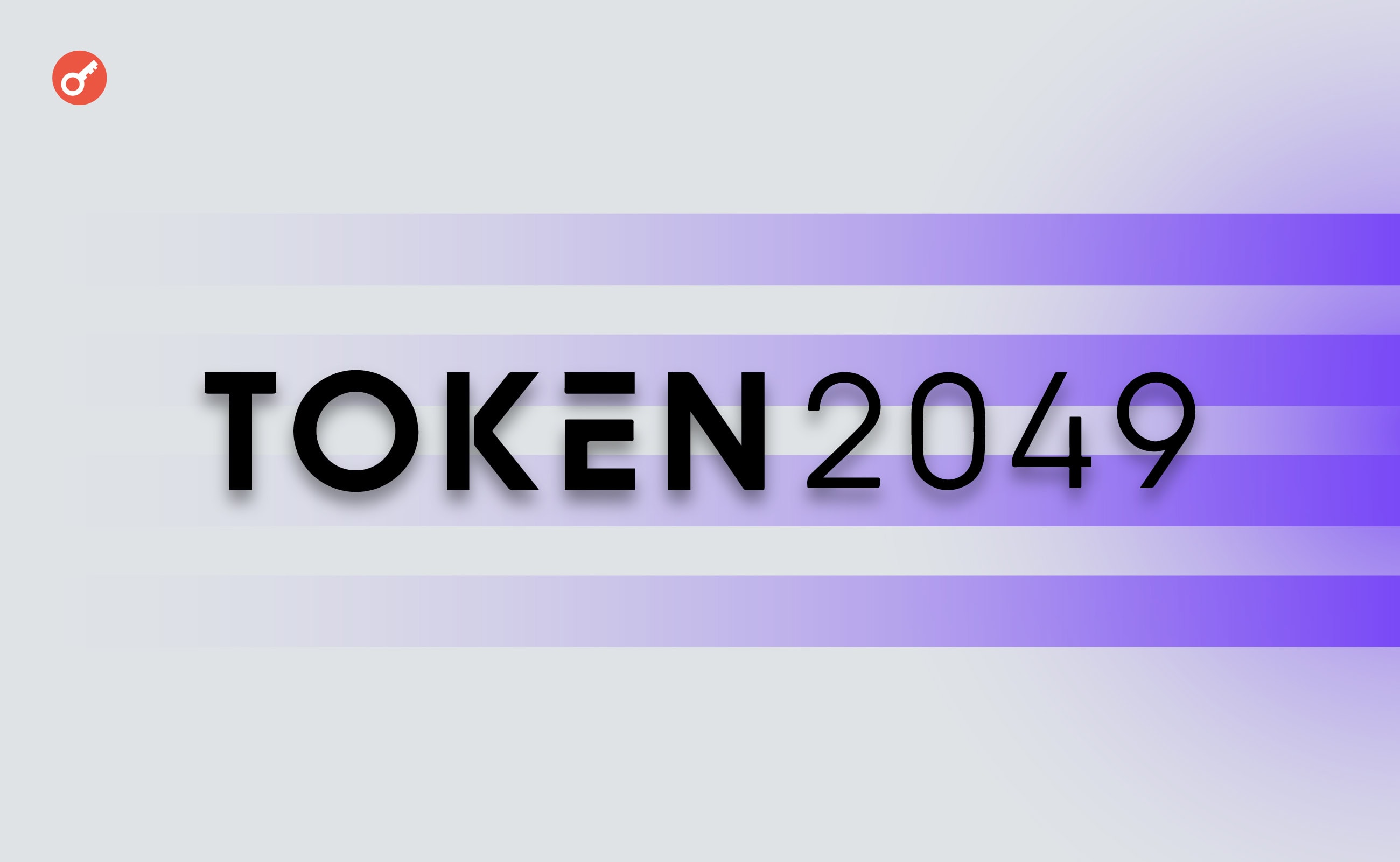 TOKEN2049 organisers have announced a limited number of tickets remaining. Заглавный коллаж статьи.