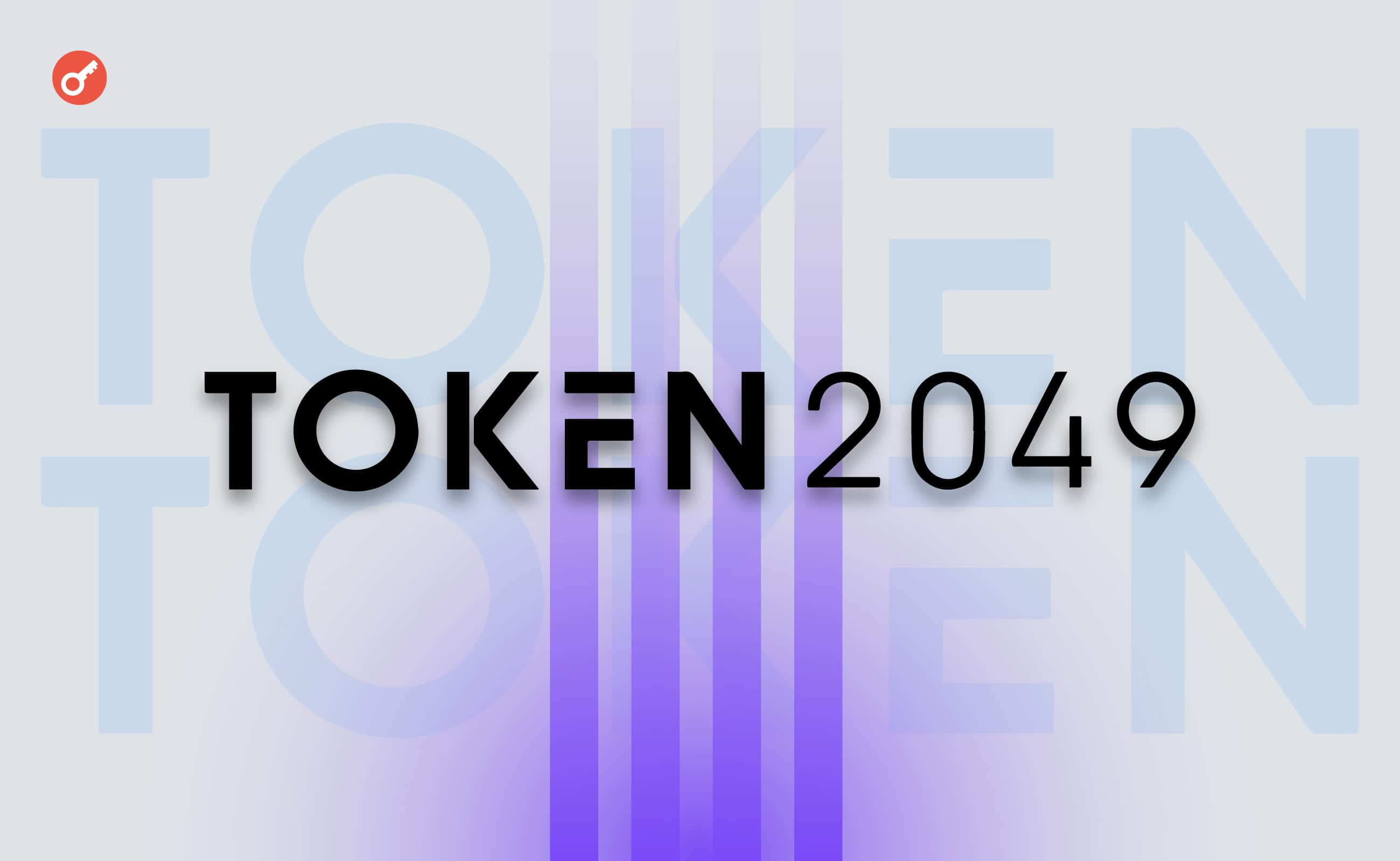 20,000 participants and 800 side events: TOKEN2049 organisers summarise conference results. Заглавный коллаж статьи.