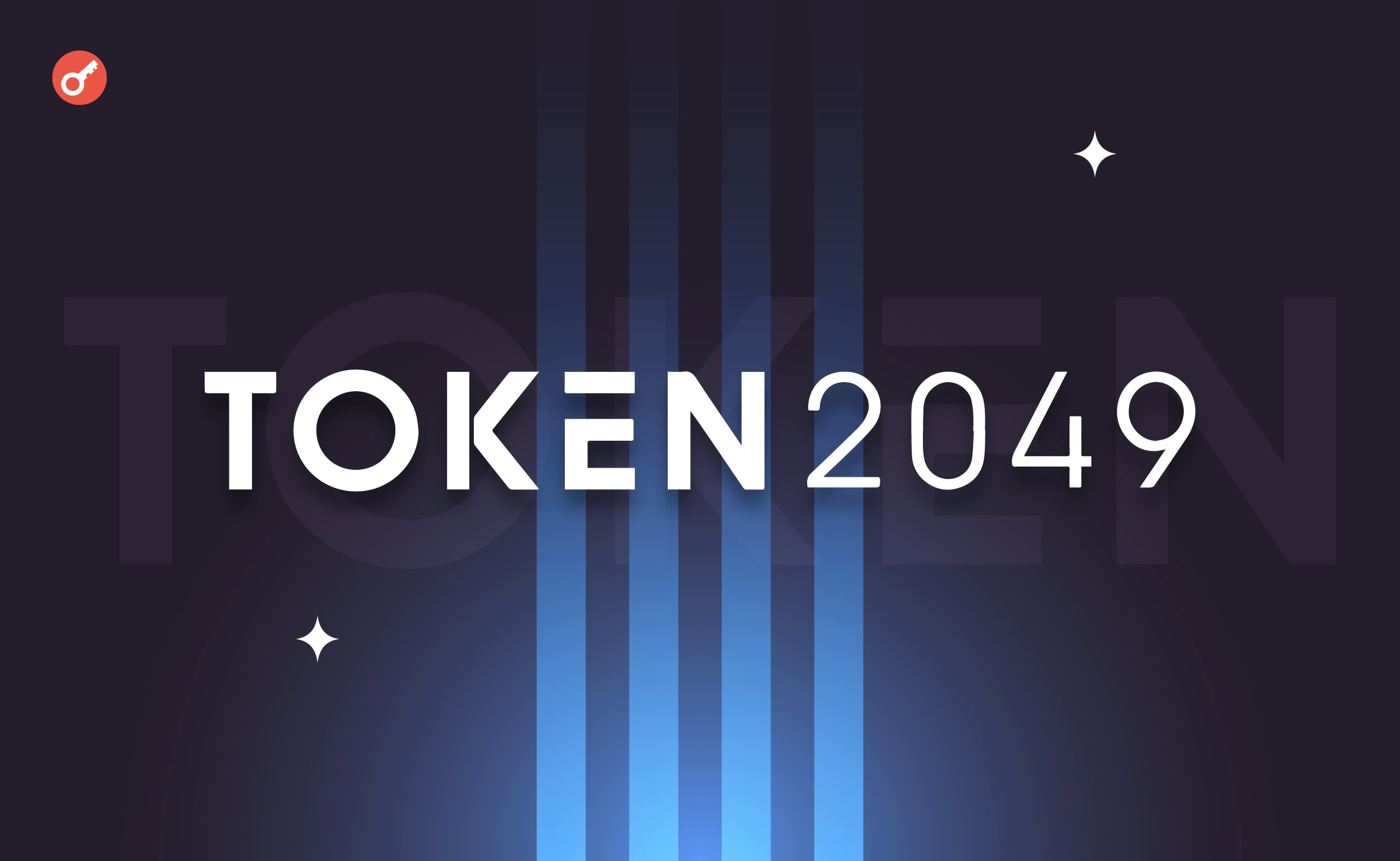 TOKEN2049: crypto players spoke about the industry’s development in the next three years. Заглавный коллаж статьи.