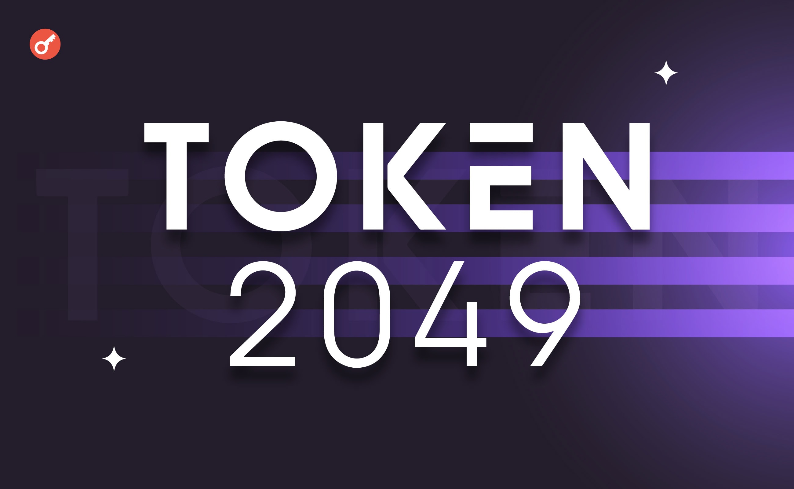 The largest Web3 event TOKEN2049 will gather about 20 000 participants in Singapore. Заглавный коллаж статьи.