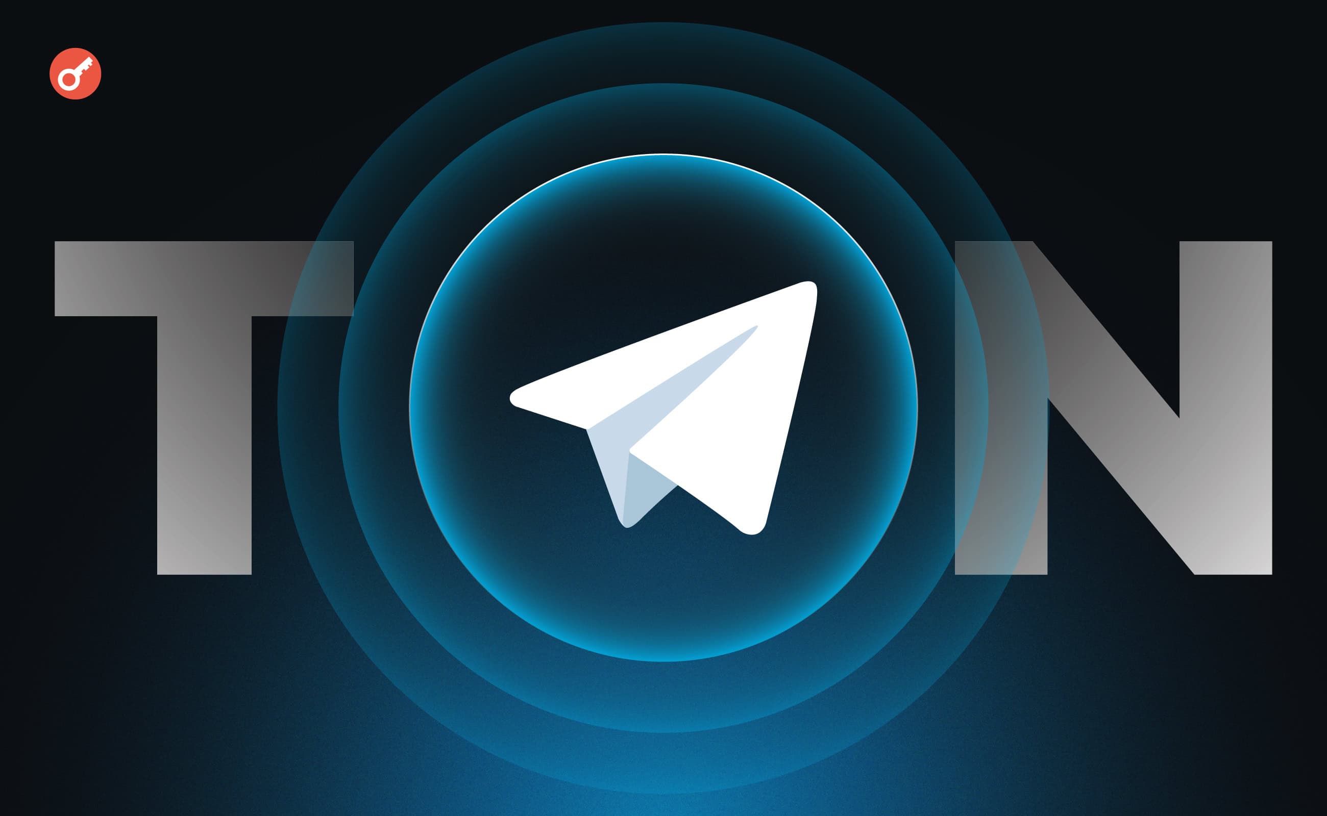 Tap-to-Web3: как Telegram-игры меняют экосистему TON и блокчейн-индустрию. Заглавный коллаж новости.