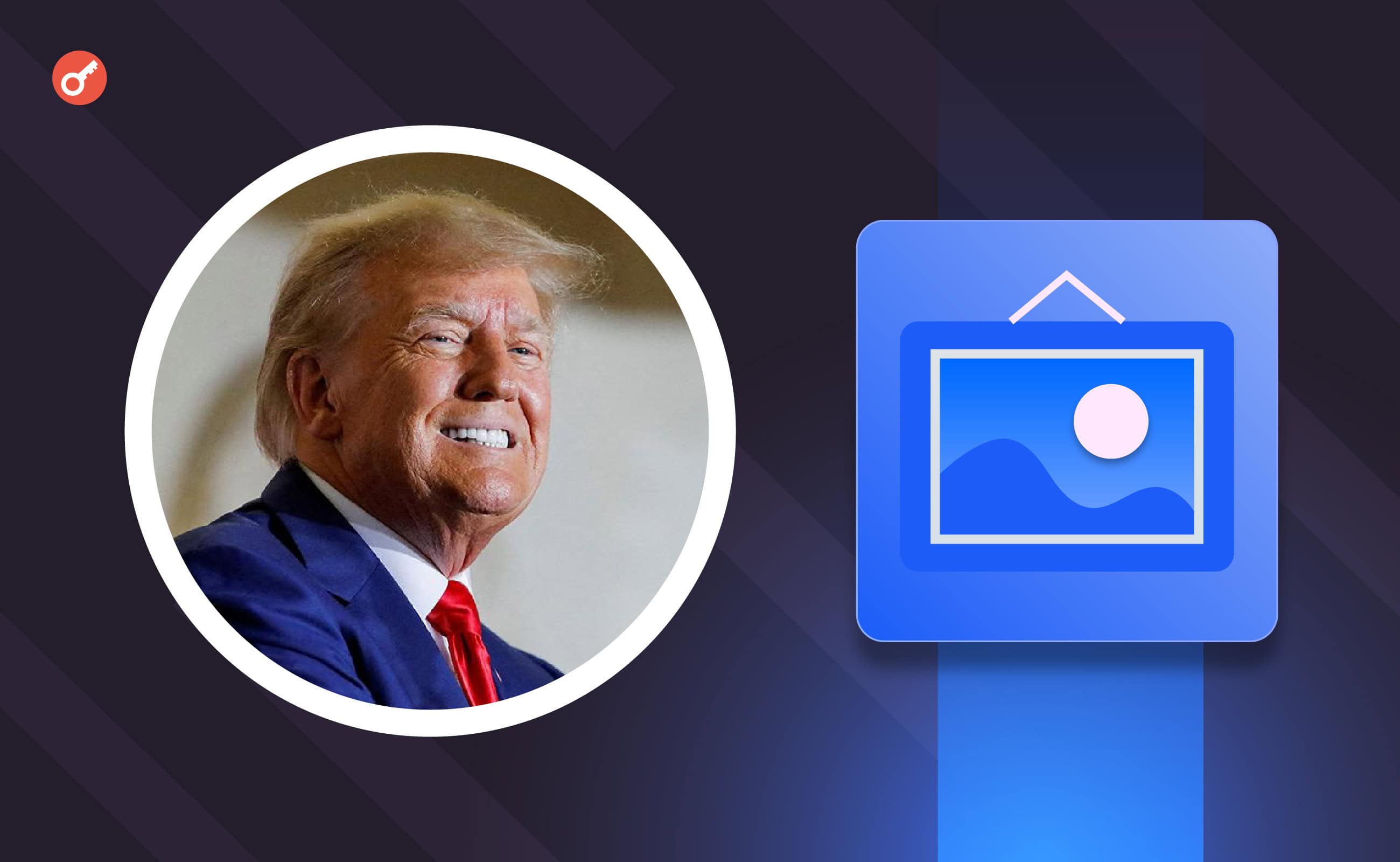 Дональд Трамп представив четверту колекцію NFT. Головний колаж новини.