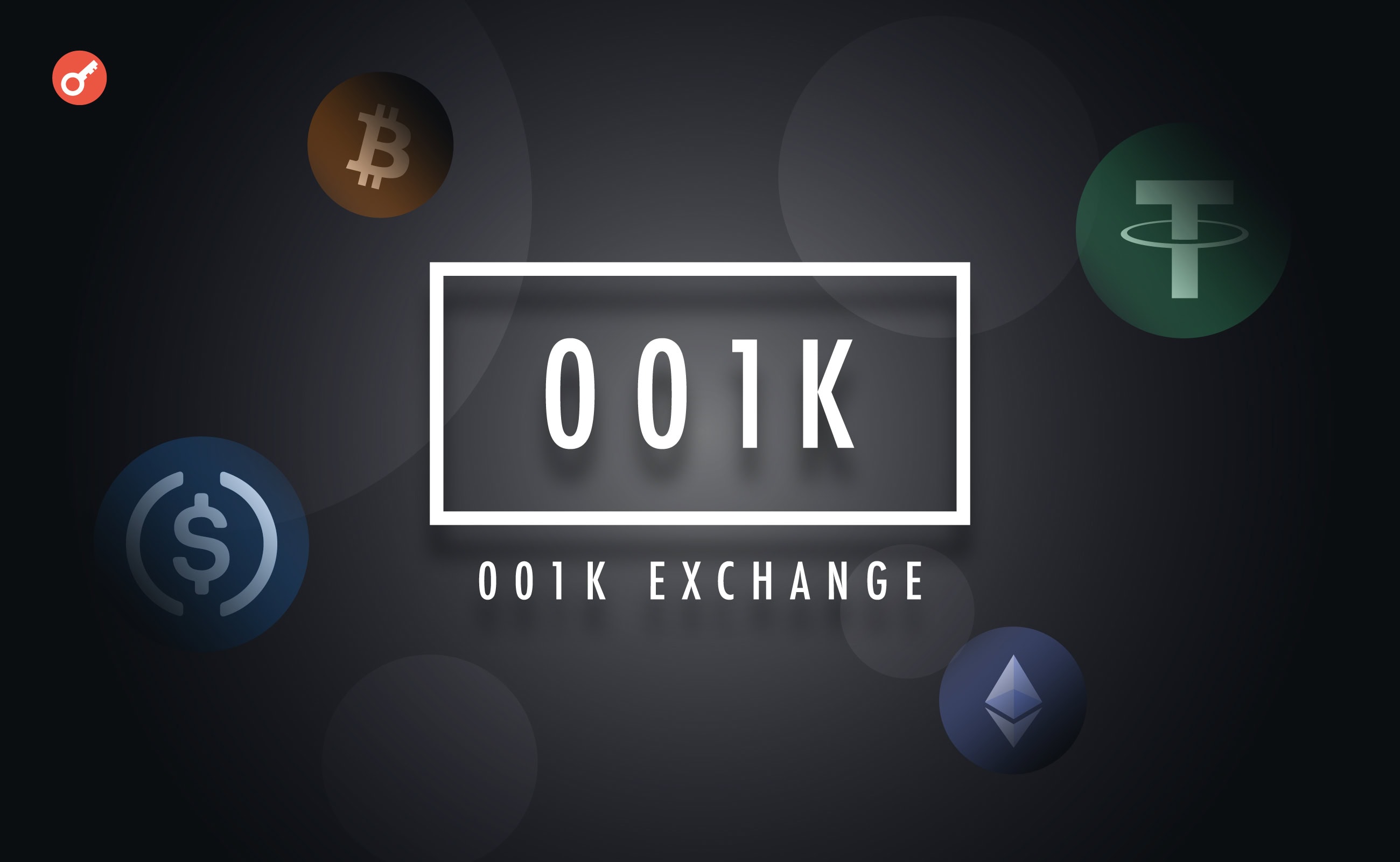 Обзор 001k Exchange: финансовые операции с криптовалютой и фиатом. Заглавный коллаж статьи.