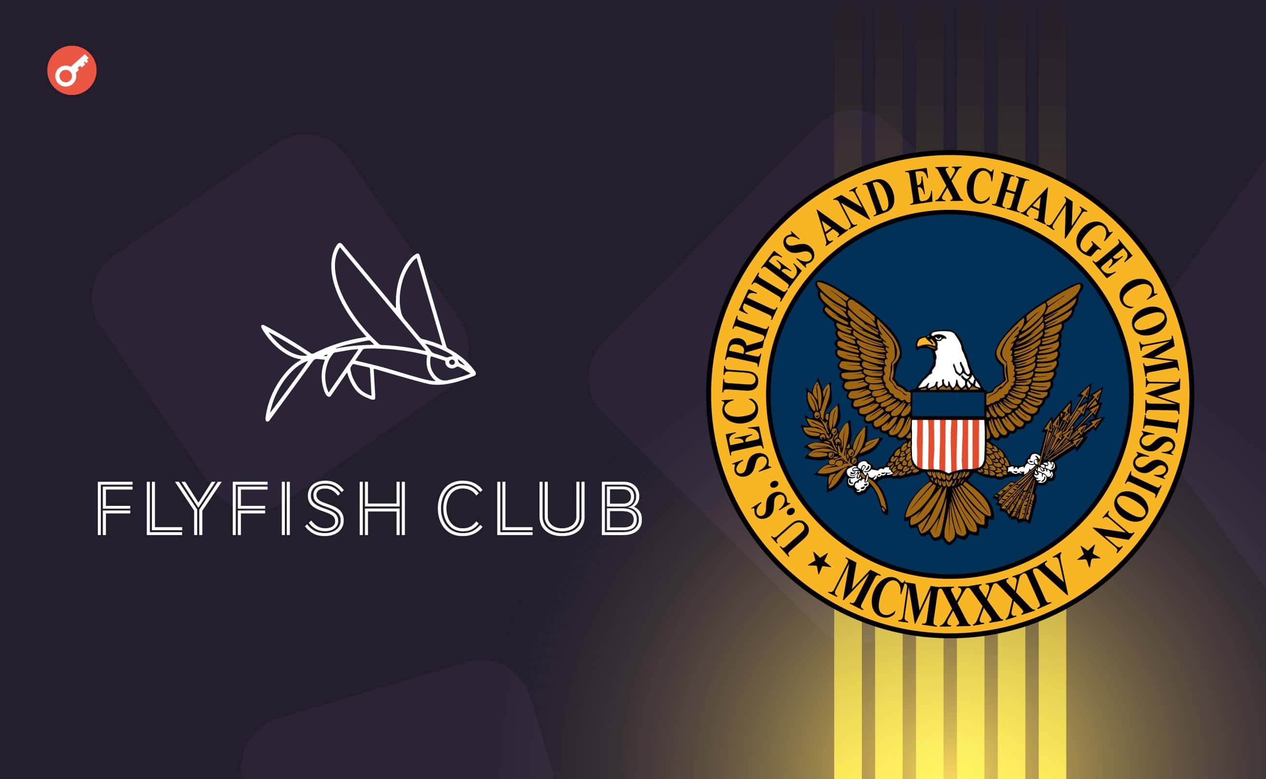 Ресторан Flyfish Club выплатит штраф в размере $750 000 из-за продажи 1600 NFT. Заглавный коллаж новости.