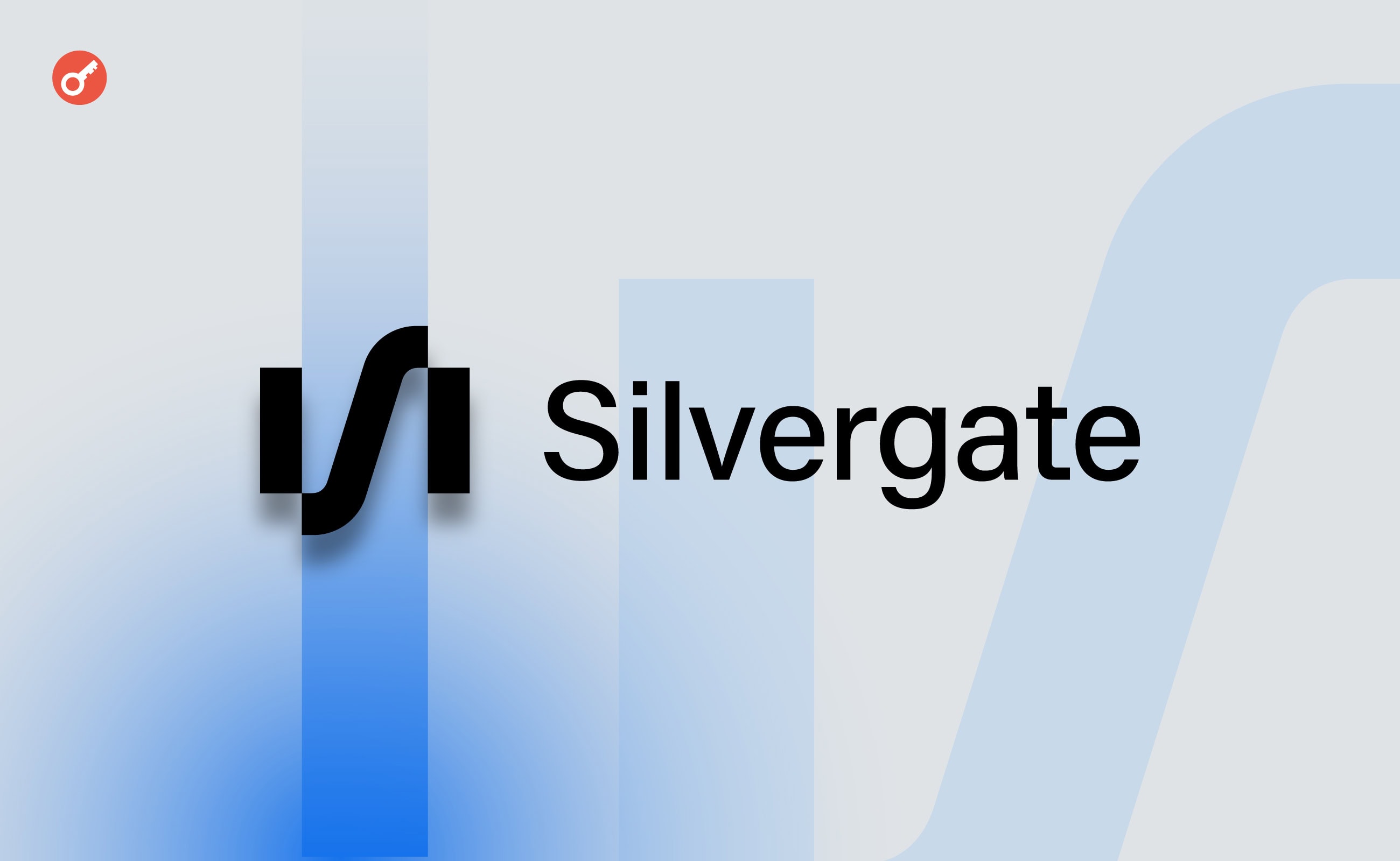 Голова Silvergate назвала причини закриття банку навесні 2023 року. Головний колаж новини.