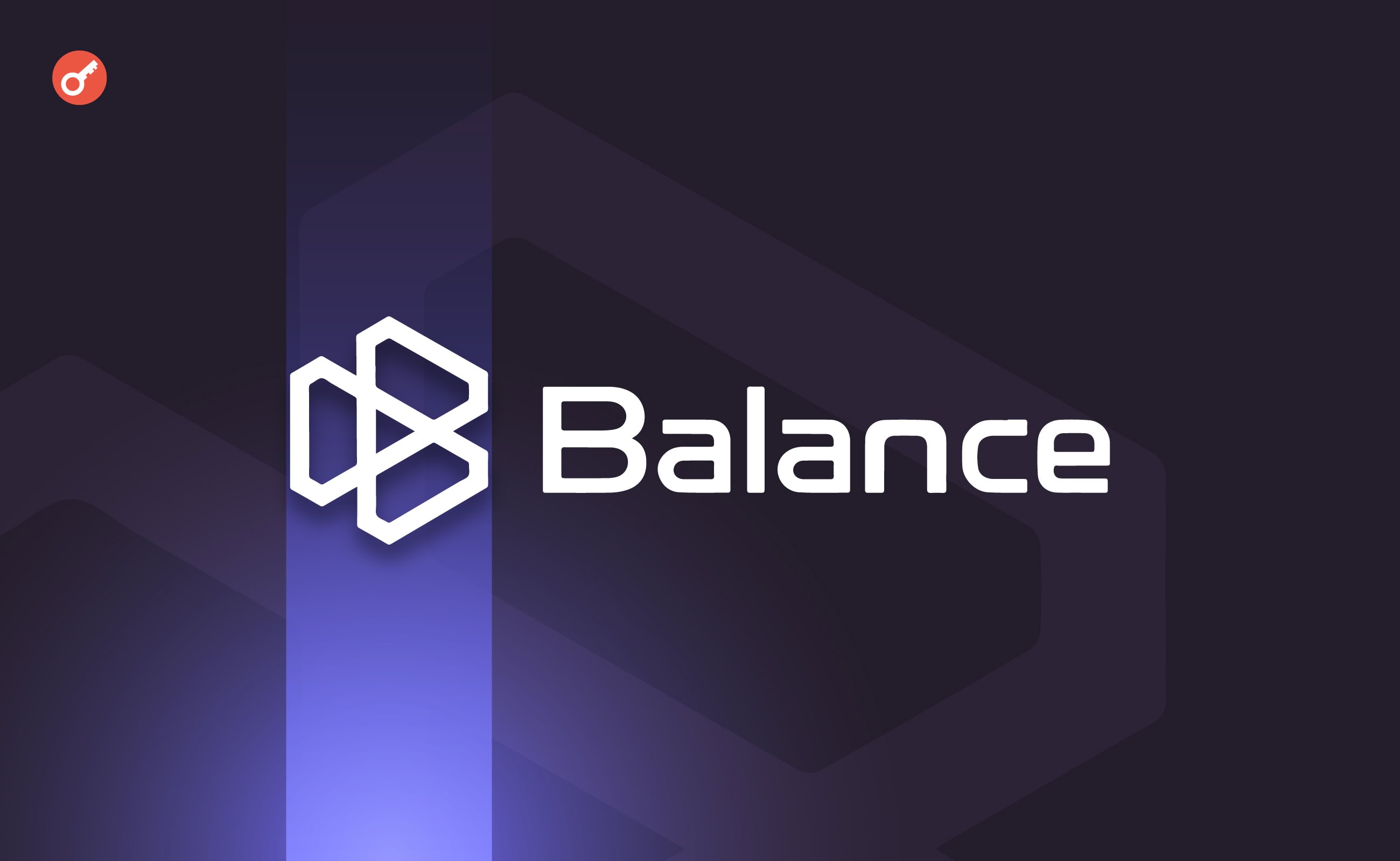 Ігрова блокчейн-платформа Balance отримала фінансування на суму $30 млн. Головний колаж новини.