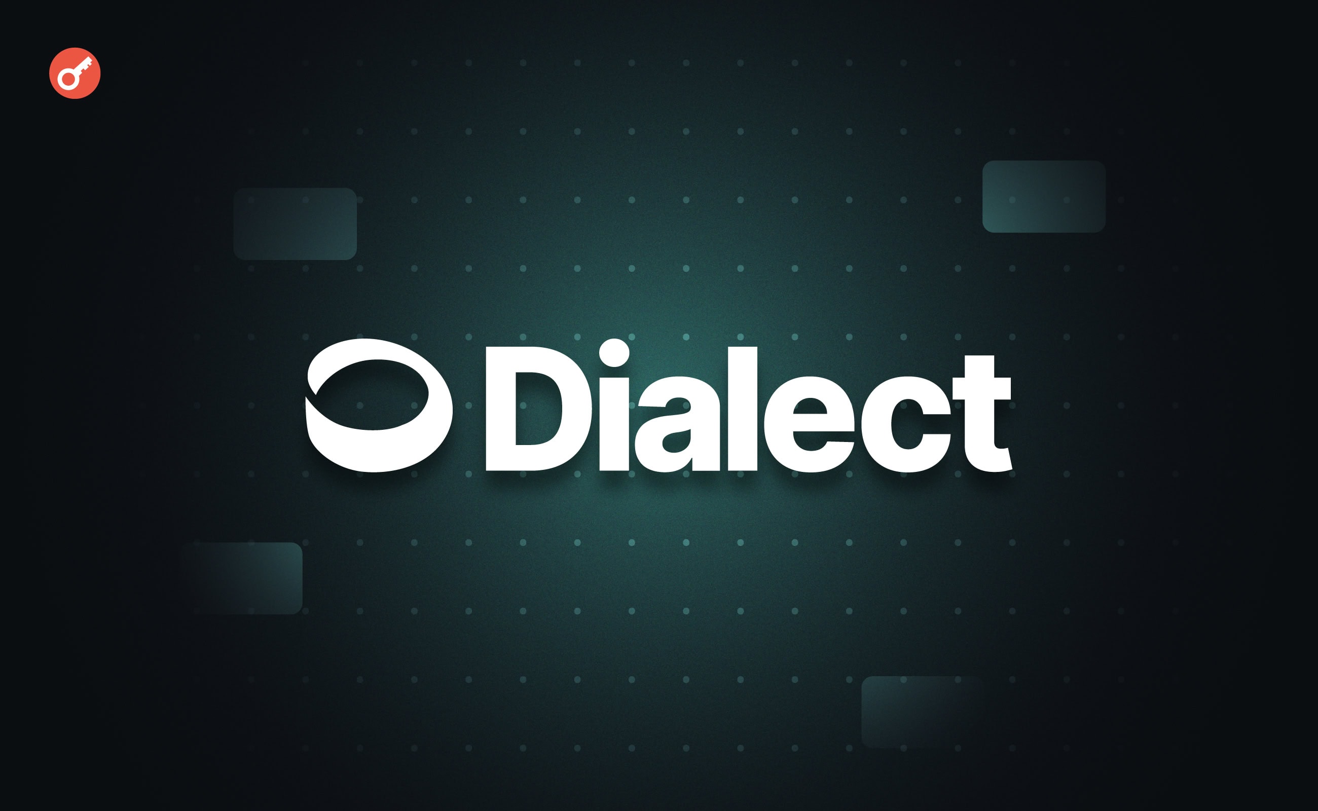 Обзор Dialect: сервис для интеграции блокчейн-транзакций в соцсети и мессенджеры. Заглавный коллаж статьи.