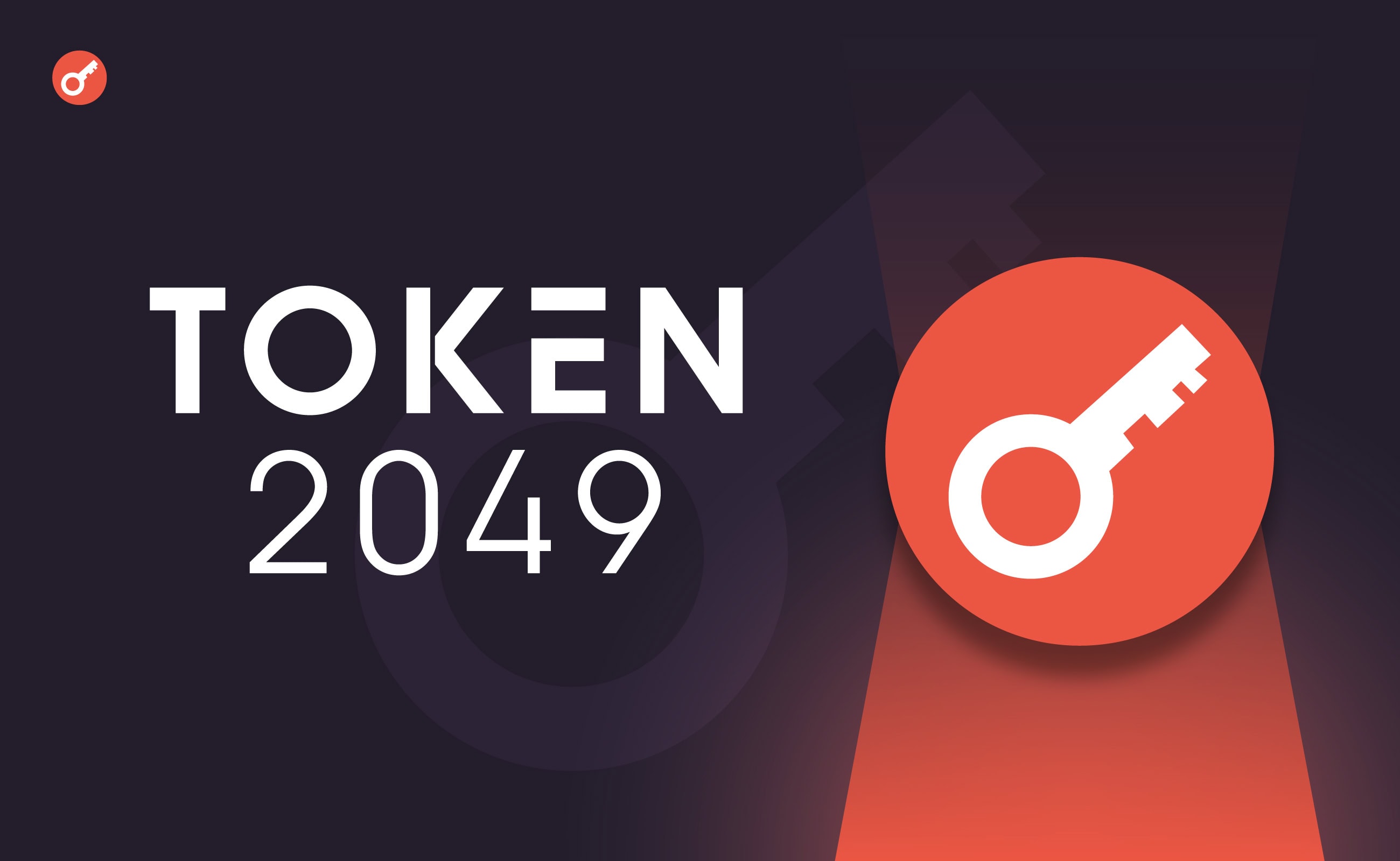 Incrypted became the official media partner of the TOKEN2049 conference. Заглавный коллаж статьи.