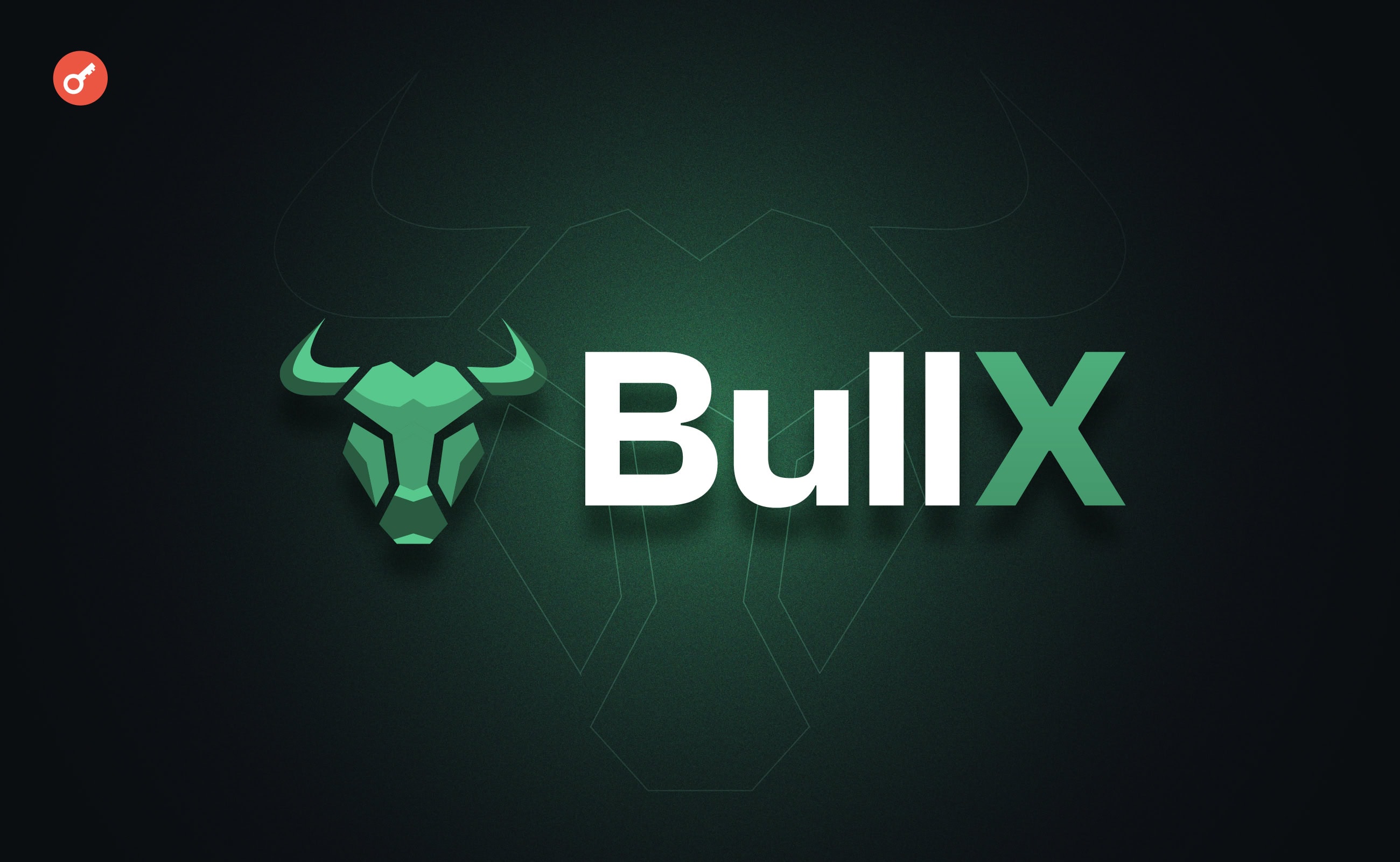 Обзор BullX: одна платформа для всех мемокоинов. Заглавный коллаж статьи.