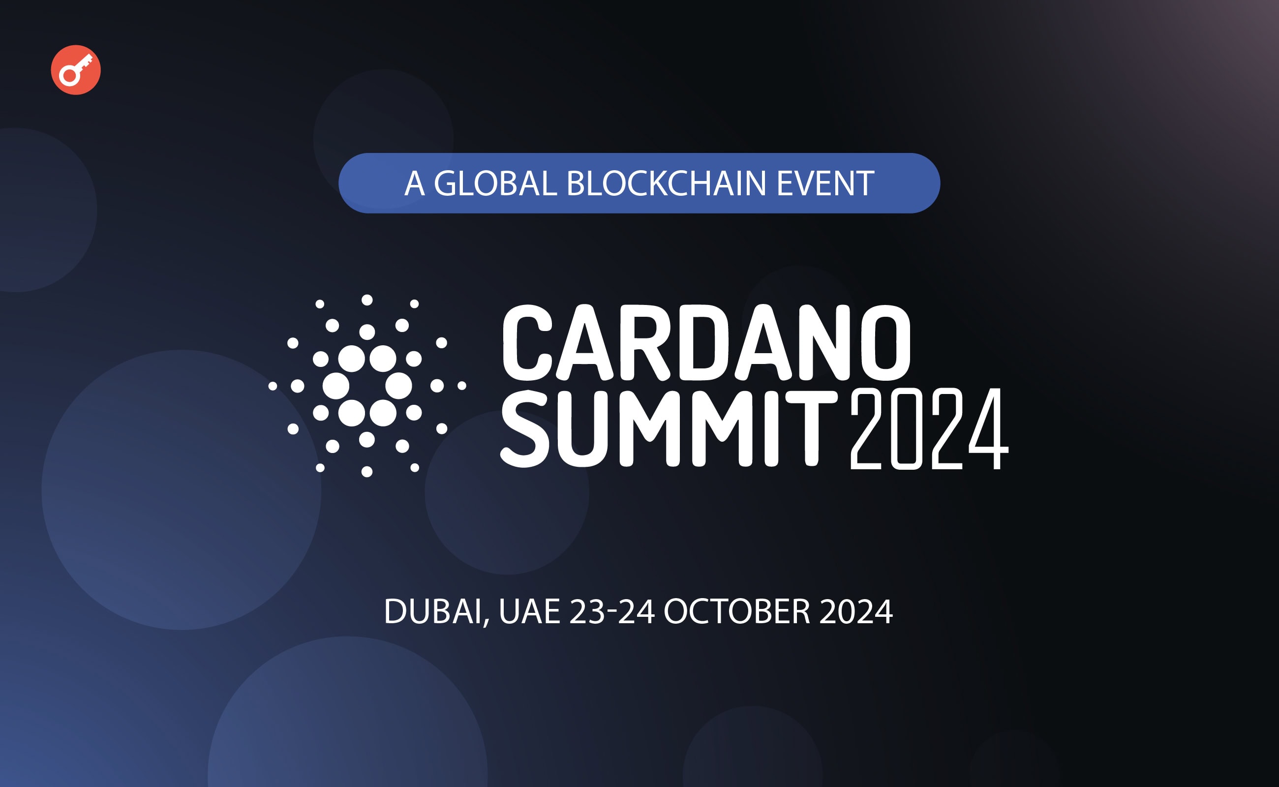 Representatives from Animoca Brands, EMURGO and Binance will speak at Cardano Summit 2024. Заглавный коллаж статьи.