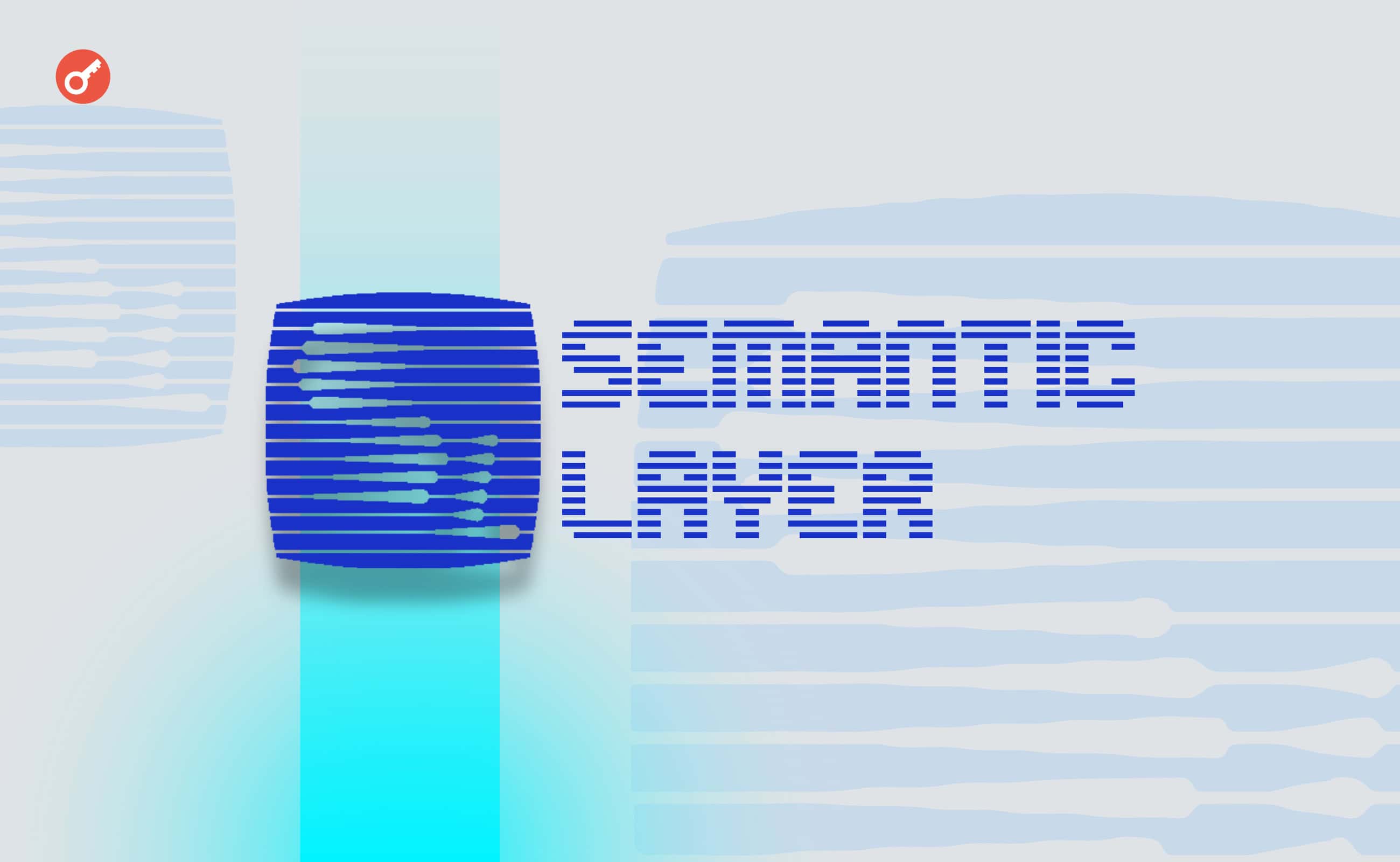 Semantic Layer залучила $3 млн у рамках посівного раунду. Головний колаж новини.