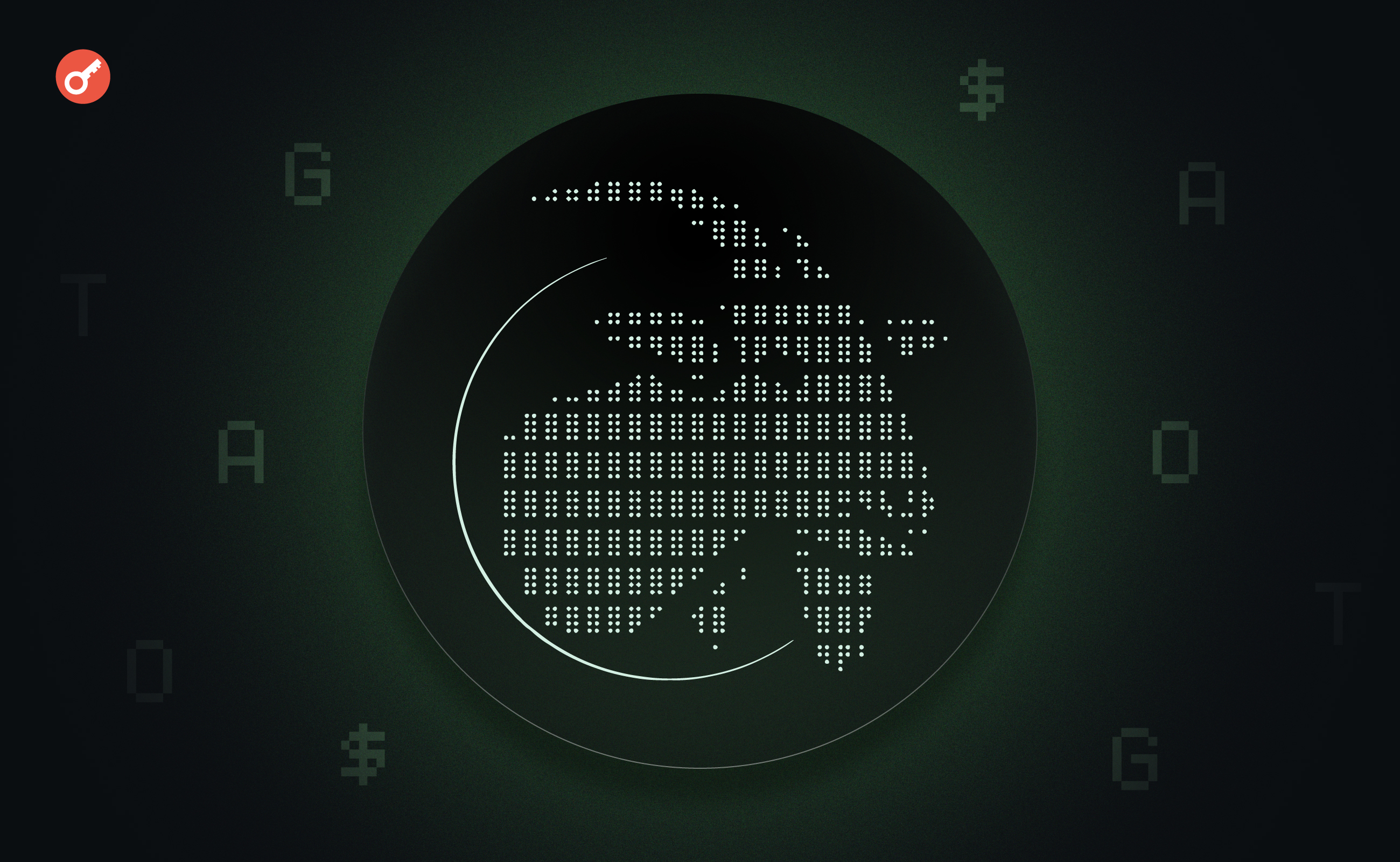 Мечтает ли ИИ о токенах: феномен GOAT и связанного с ним «евангелия». Заглавный коллаж новости.