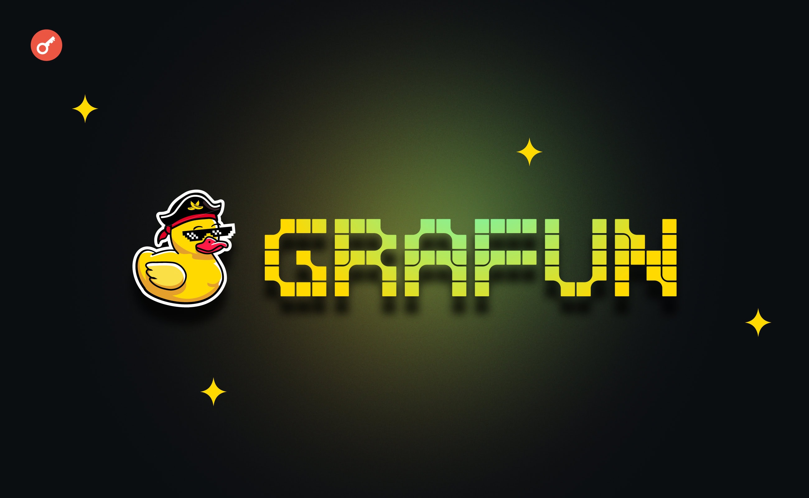 GraFun: все, що потрібно для створення мемкоїнів на BNB Chain. Головний колаж статті.