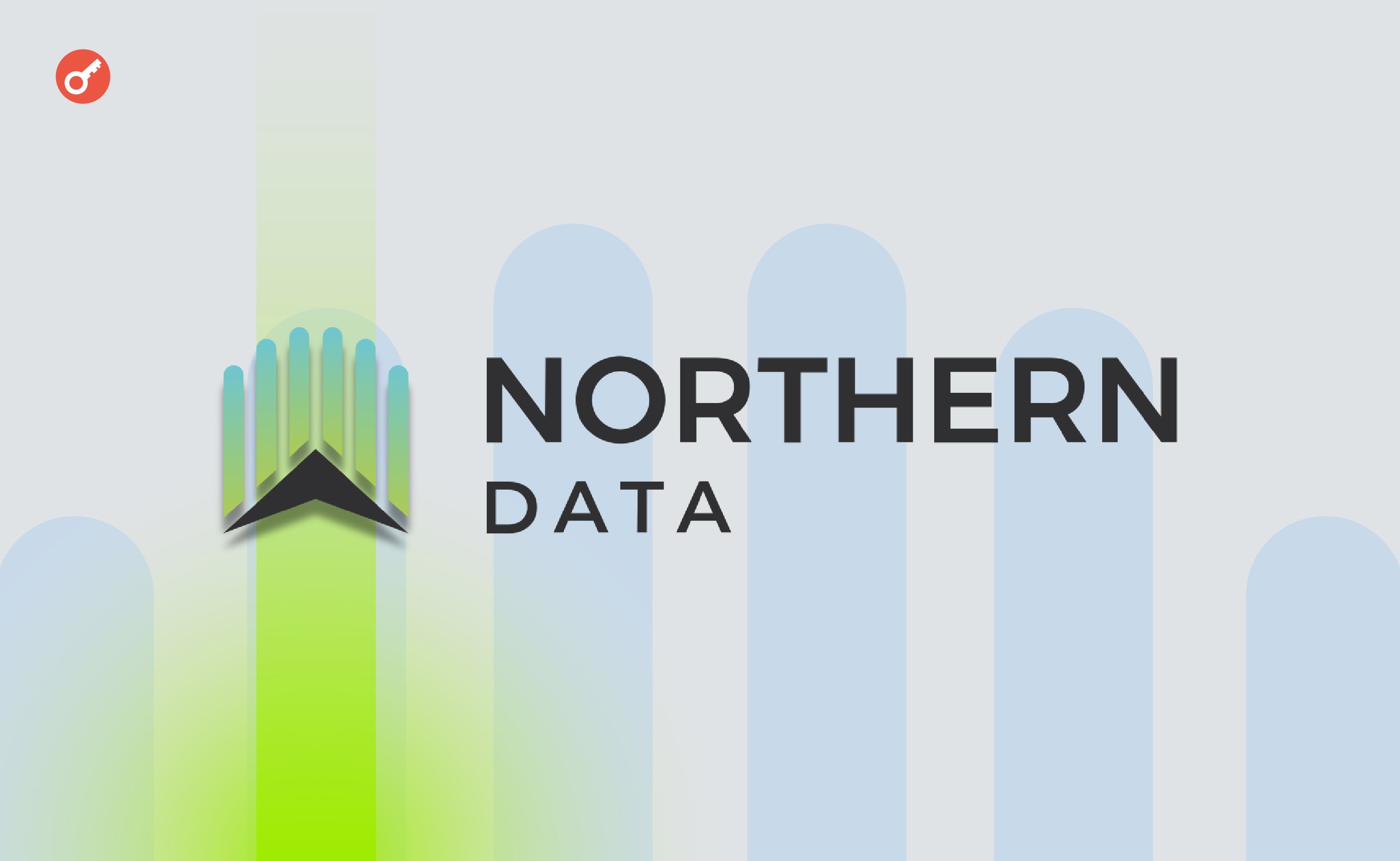 Northern Data планирует продать майнинговый бизнес и сконцентрироваться на ИИ. Заглавный коллаж новости.