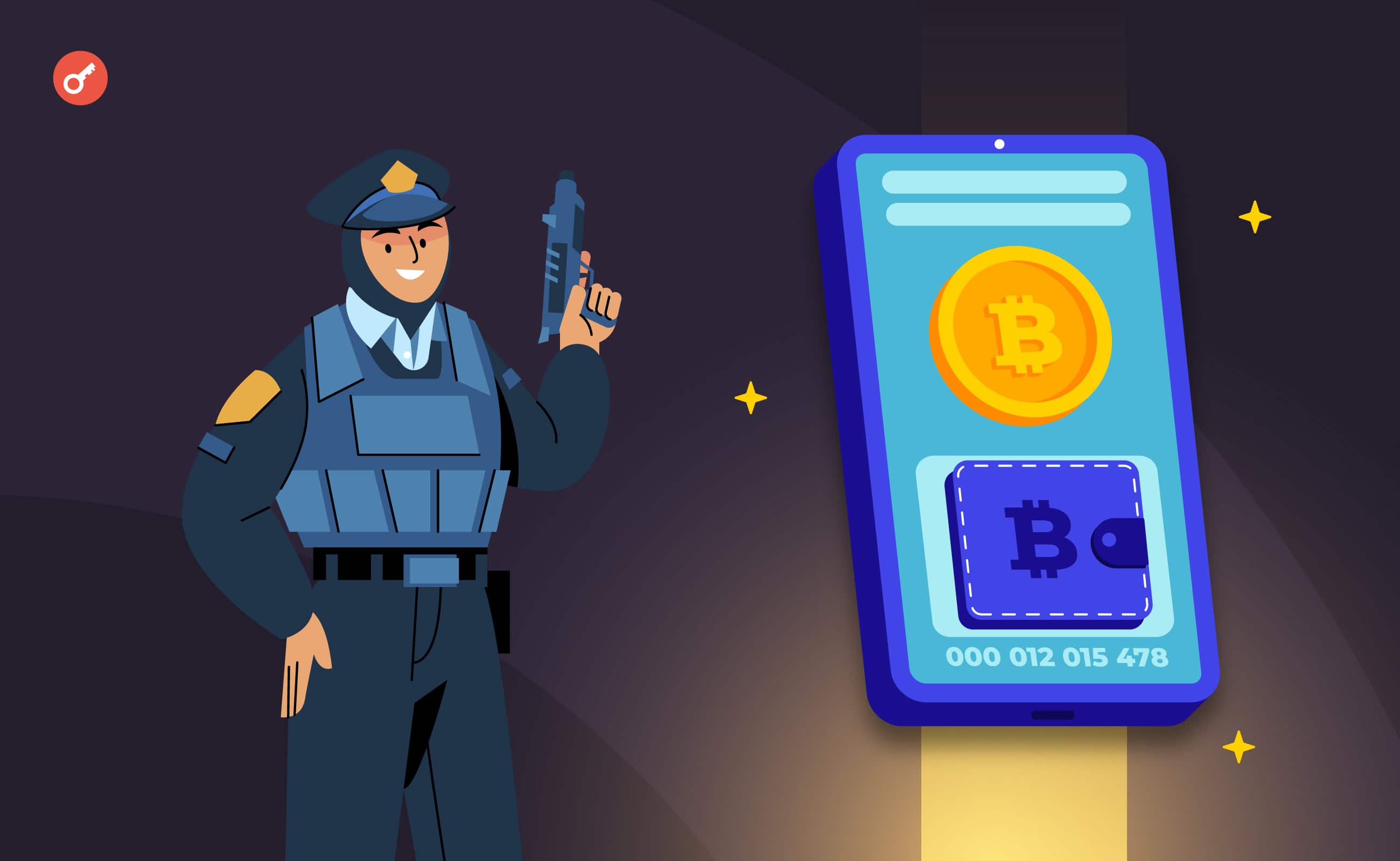 Australijska policja przejęła kryptowaluty o wartości 6,4 mln USD po przechwyceniu frazy seed podejrzanego. Główny kolaż wiadomości.