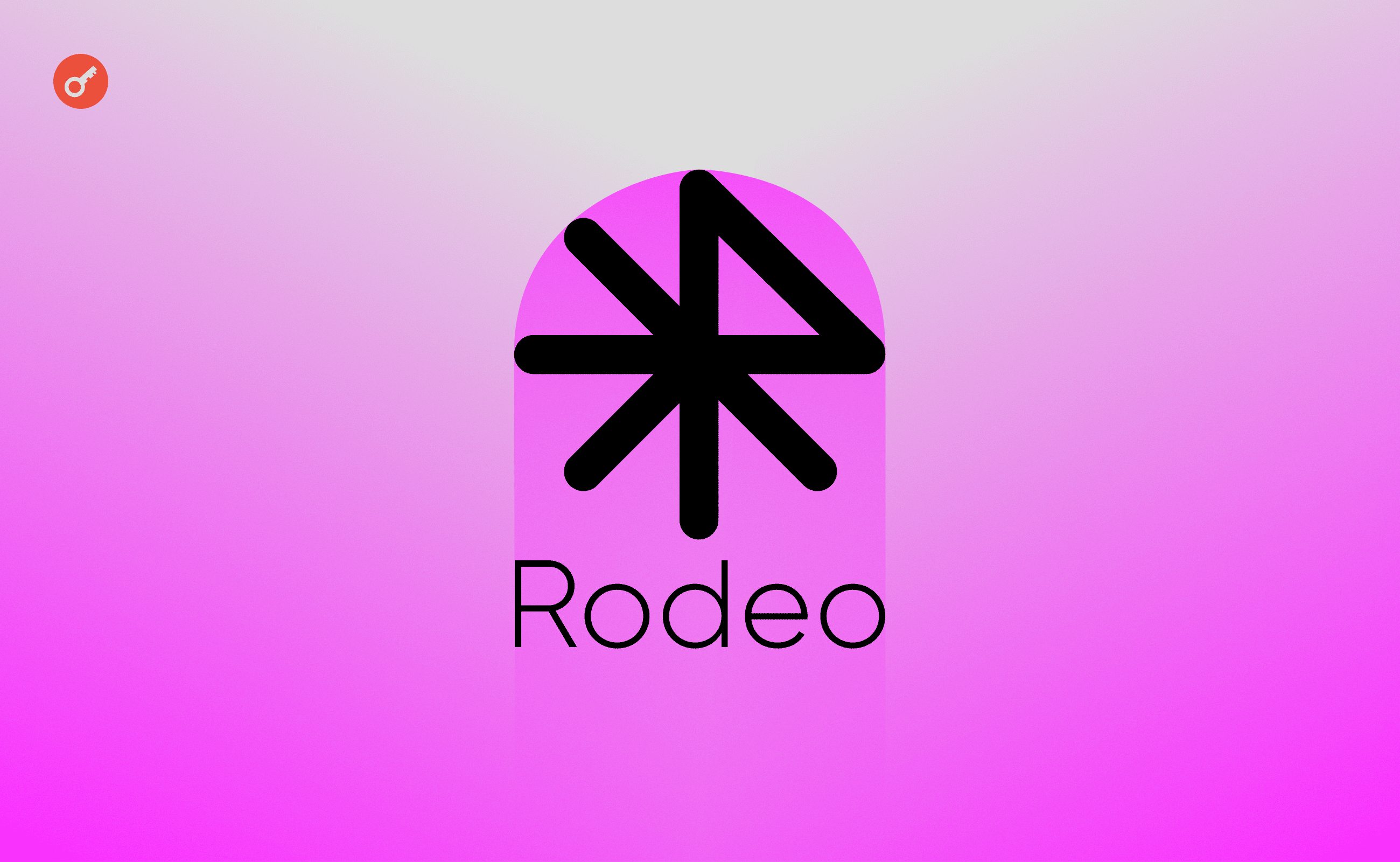 Rodeo: early activity in the project. Заглавный коллаж статьи.