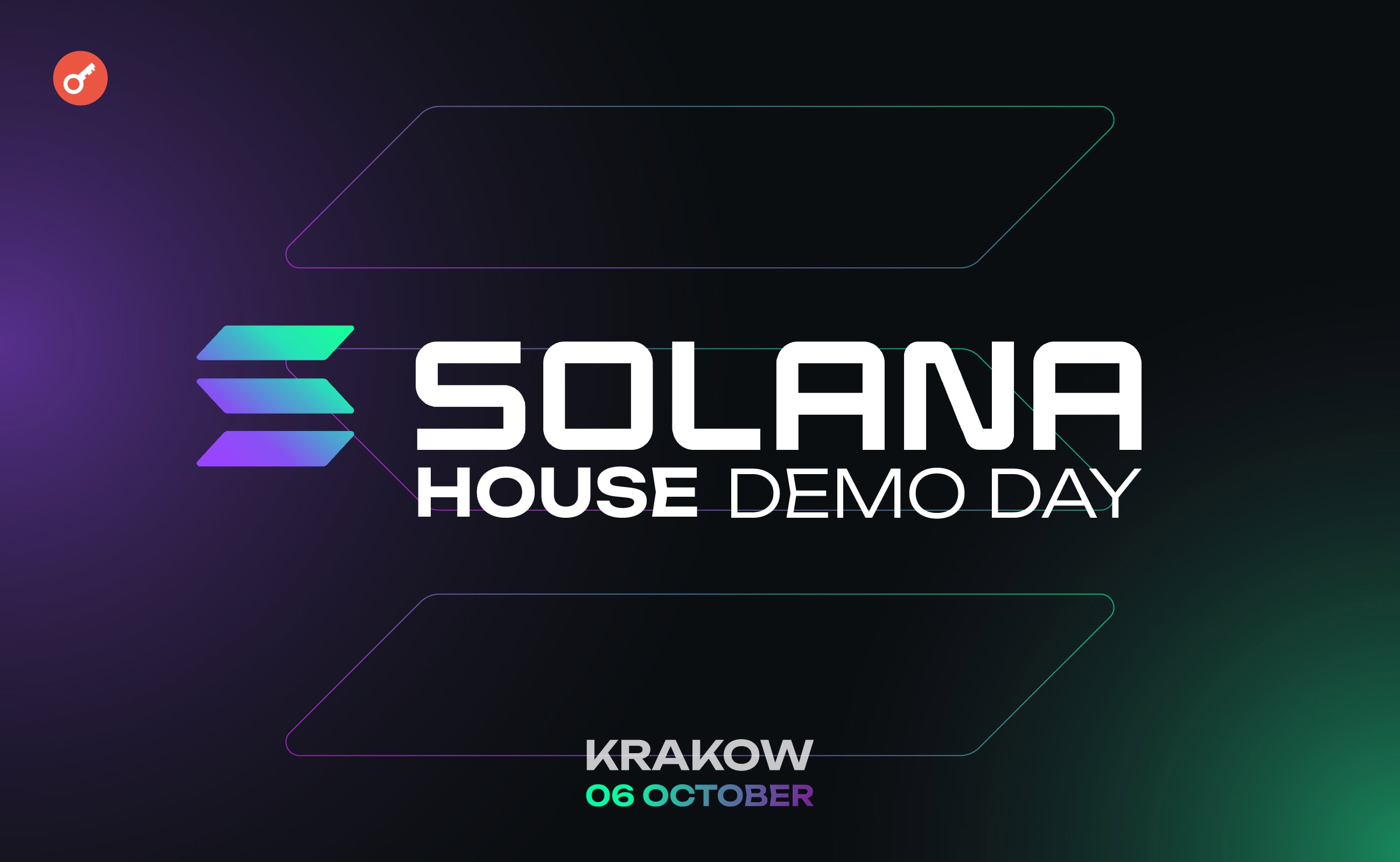 6 октября в Кракове пройдет Solana House Demo Day. Заглавный коллаж новости.