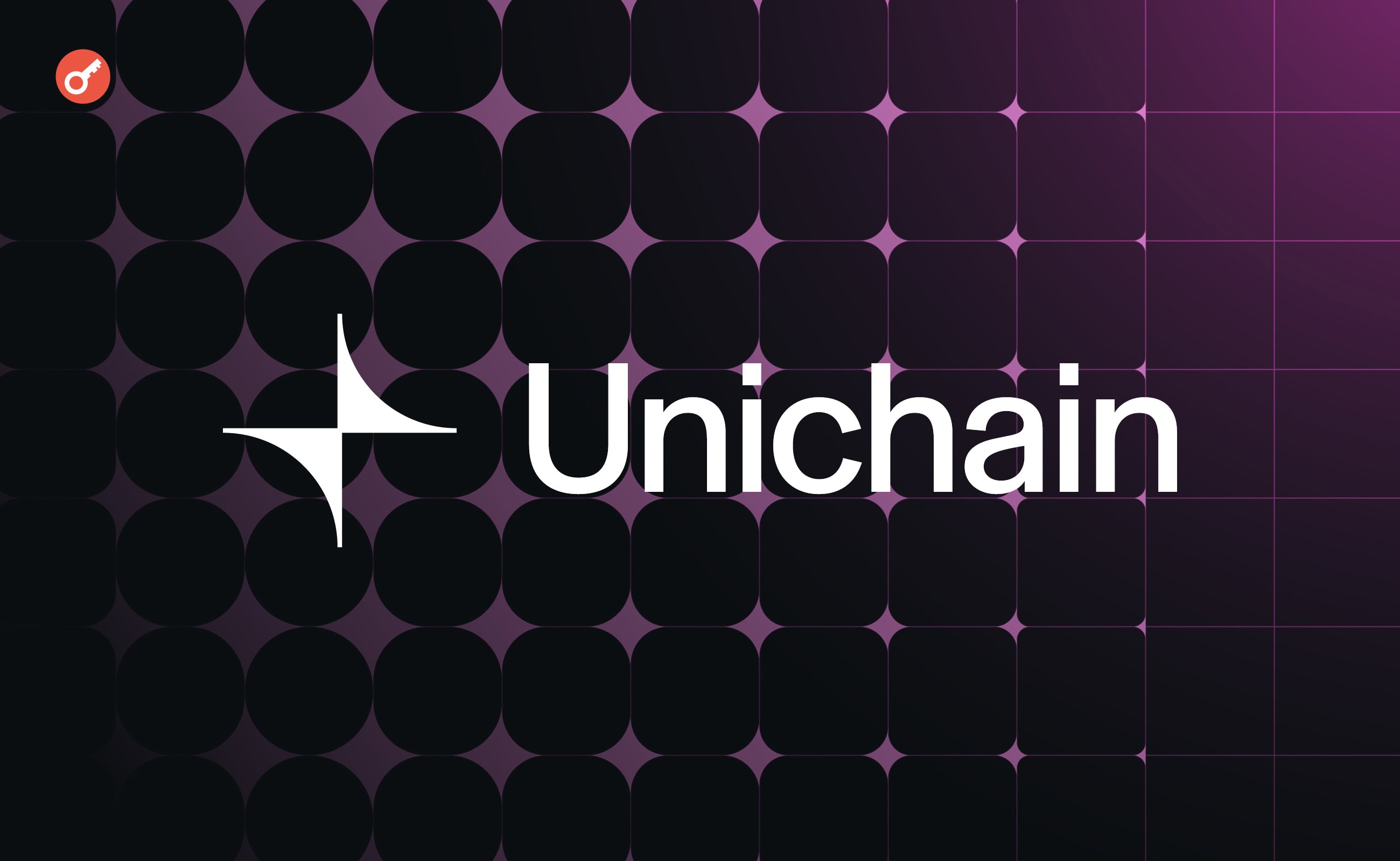 Activities on the L2 Unichain testnet. Заглавный коллаж статьи.