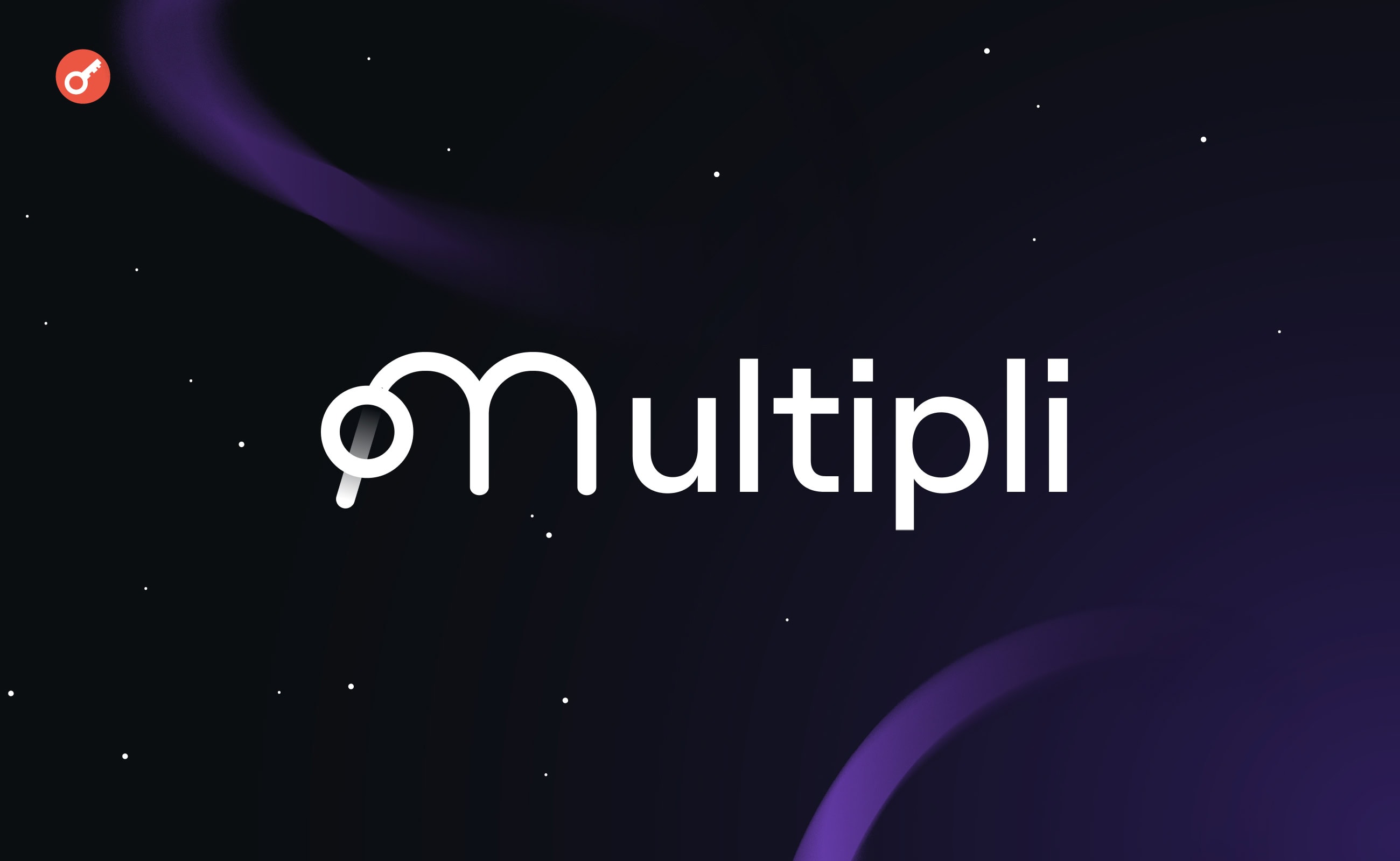 Multipli: взаимодействие с проектом в тестнете. Заглавный коллаж статьи.