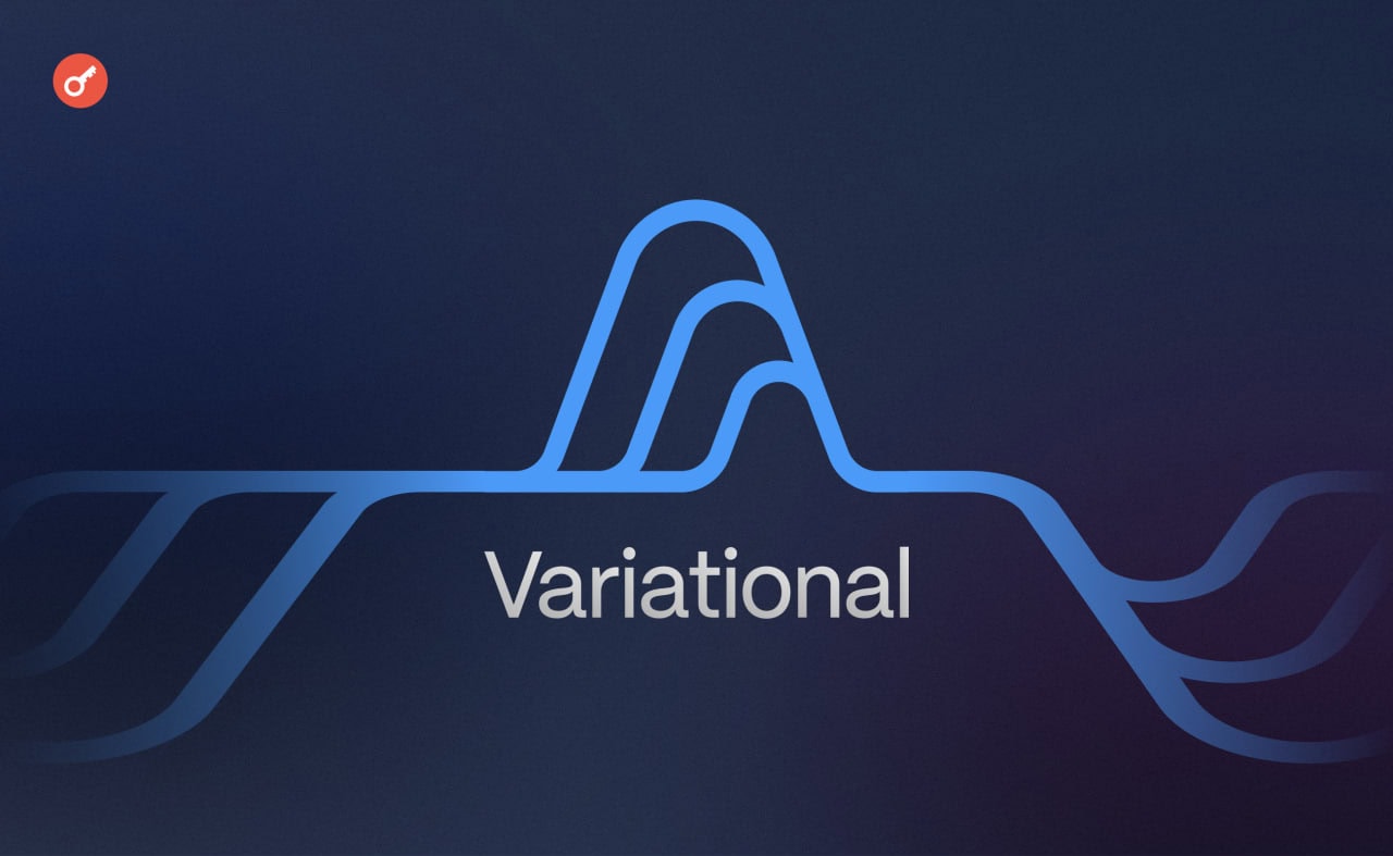 Variational: выполняем действия в тестнете. Заглавный коллаж статьи.