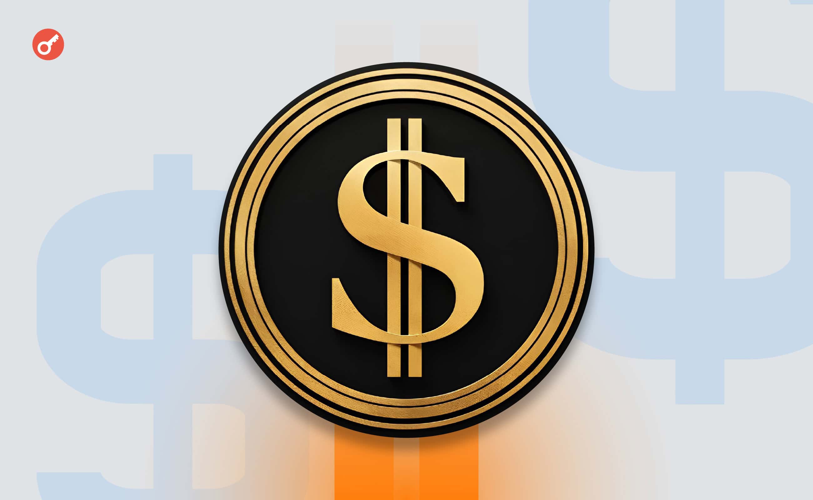 Reuters: департамент DOGE фактически расформировали