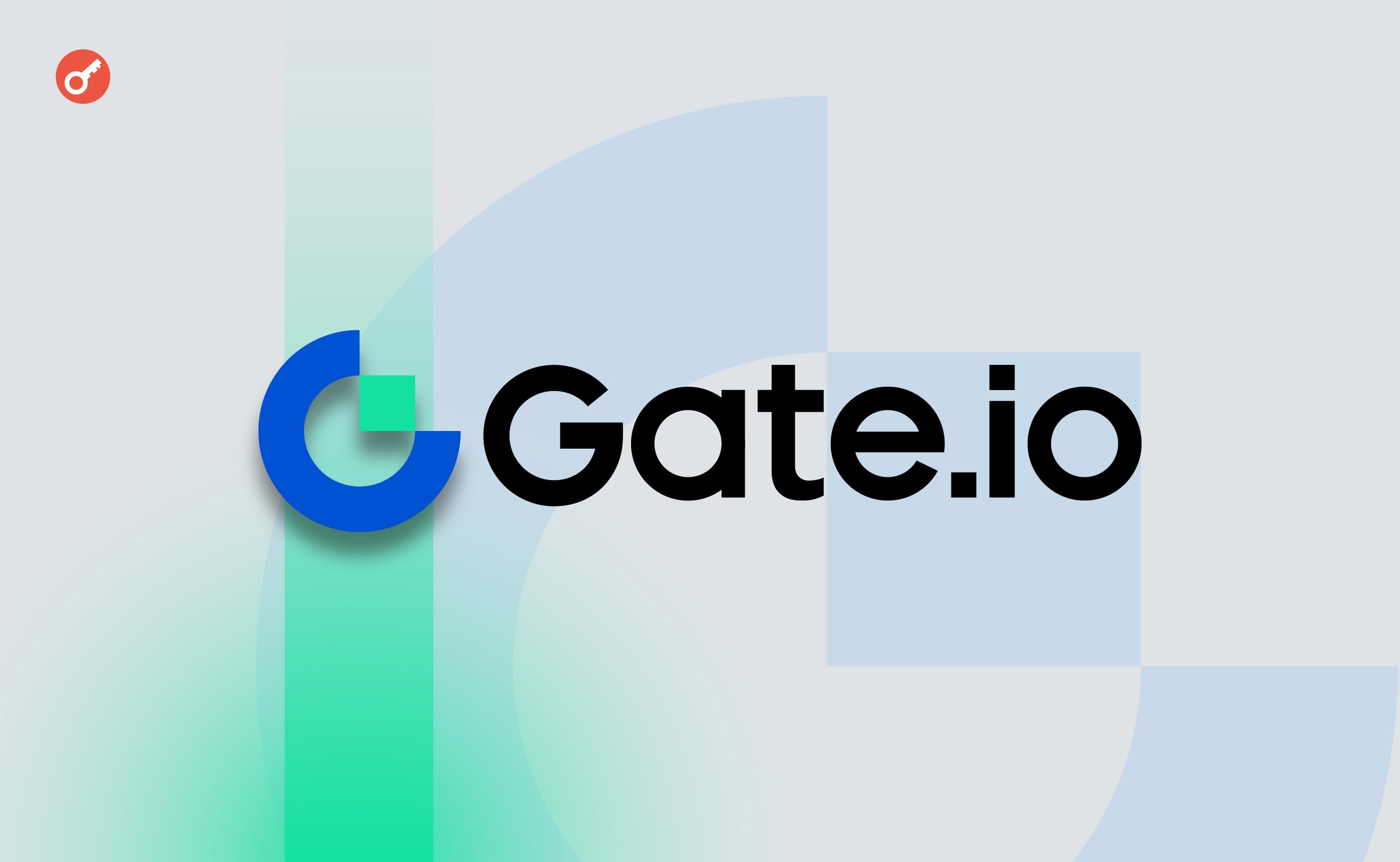 Gate.io увійшла в десятку найкращих фінтех-інноваторів Азії з блокчейну і криптовалют за версією Fortune. Головний колаж новини.