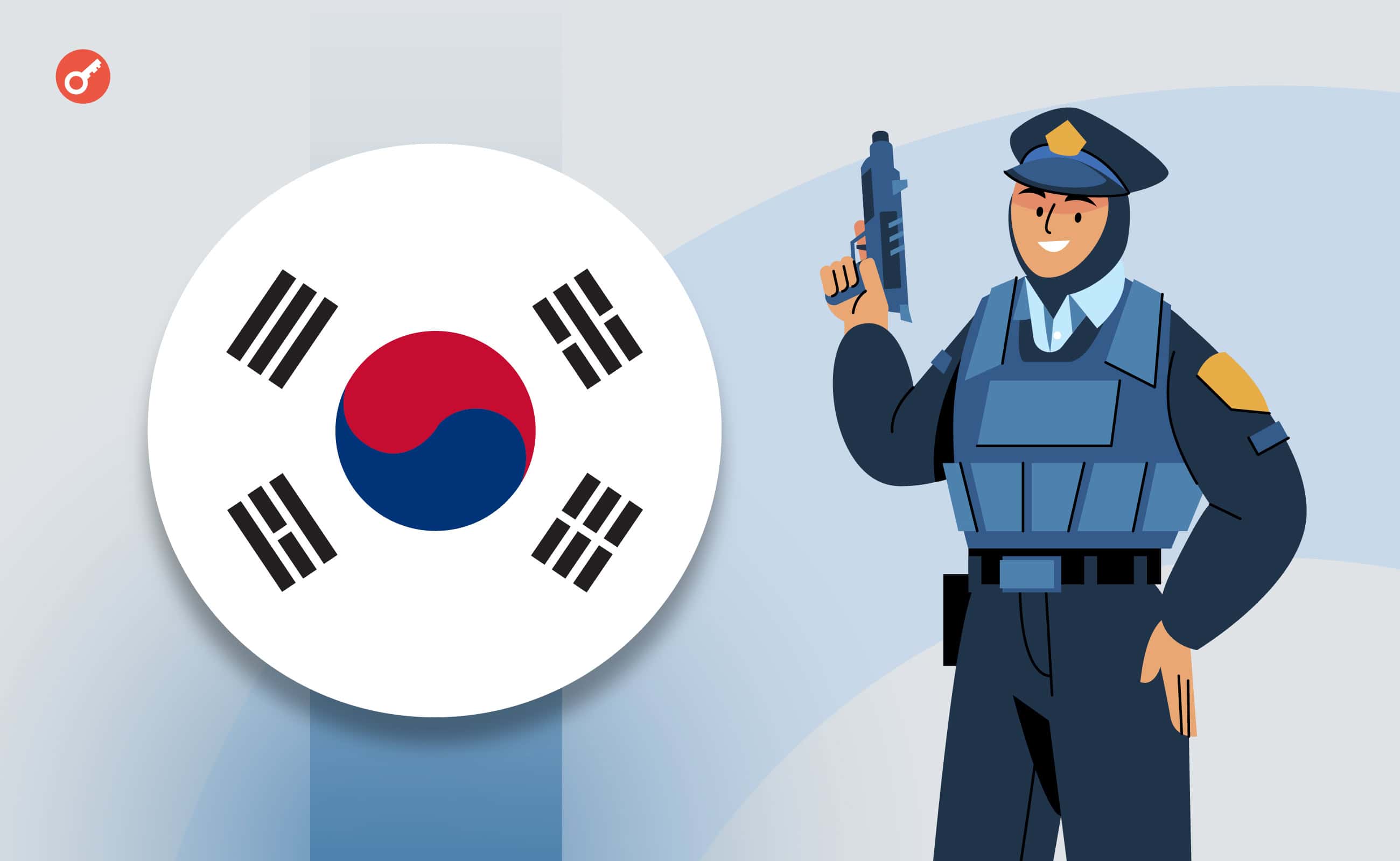 ЗМИ: власти Южной Кореи восстановили контроль над украденными 320 BTC