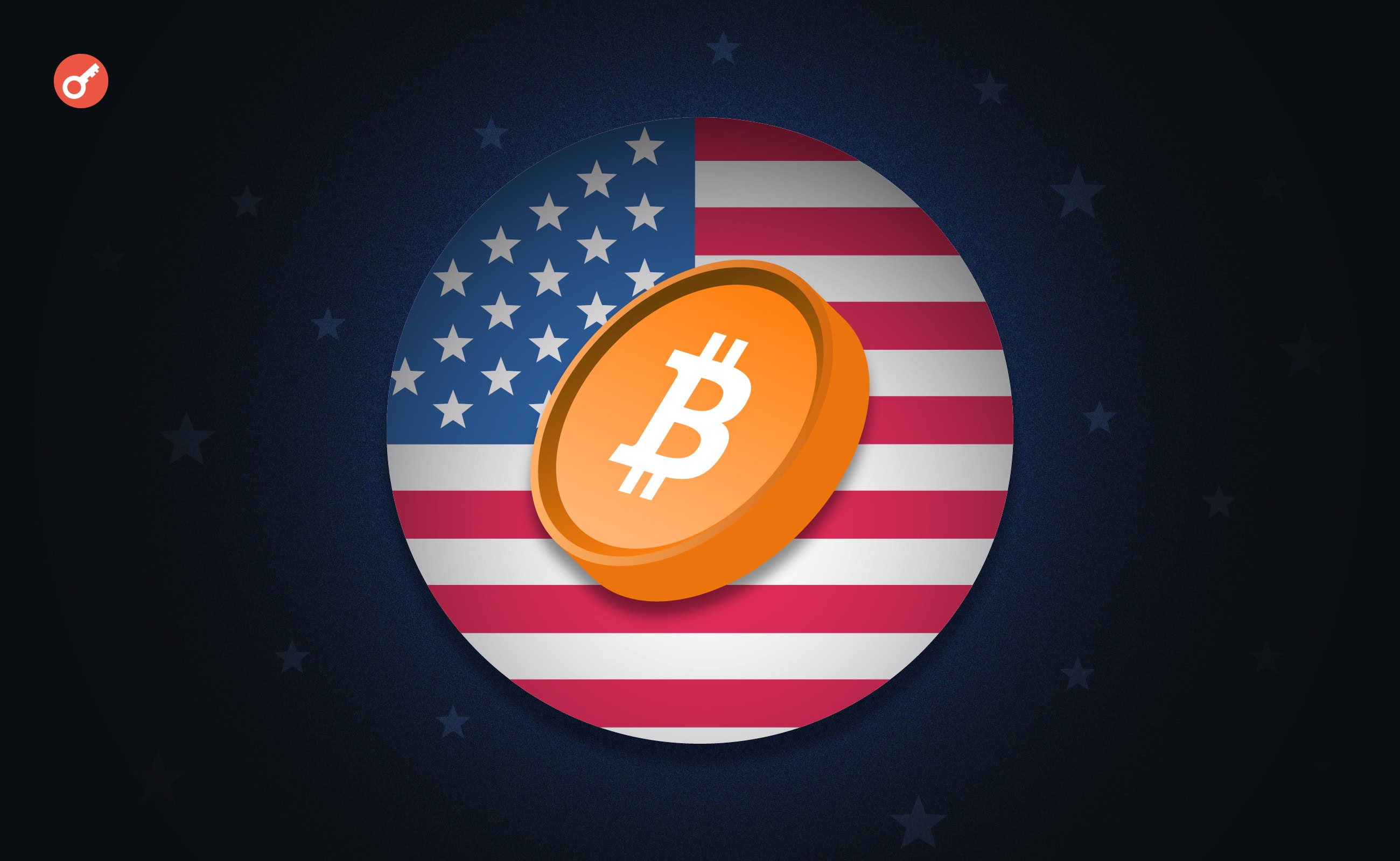 Советник Белого дома анонсировал «большое заявление» относительно биткоин-резерва