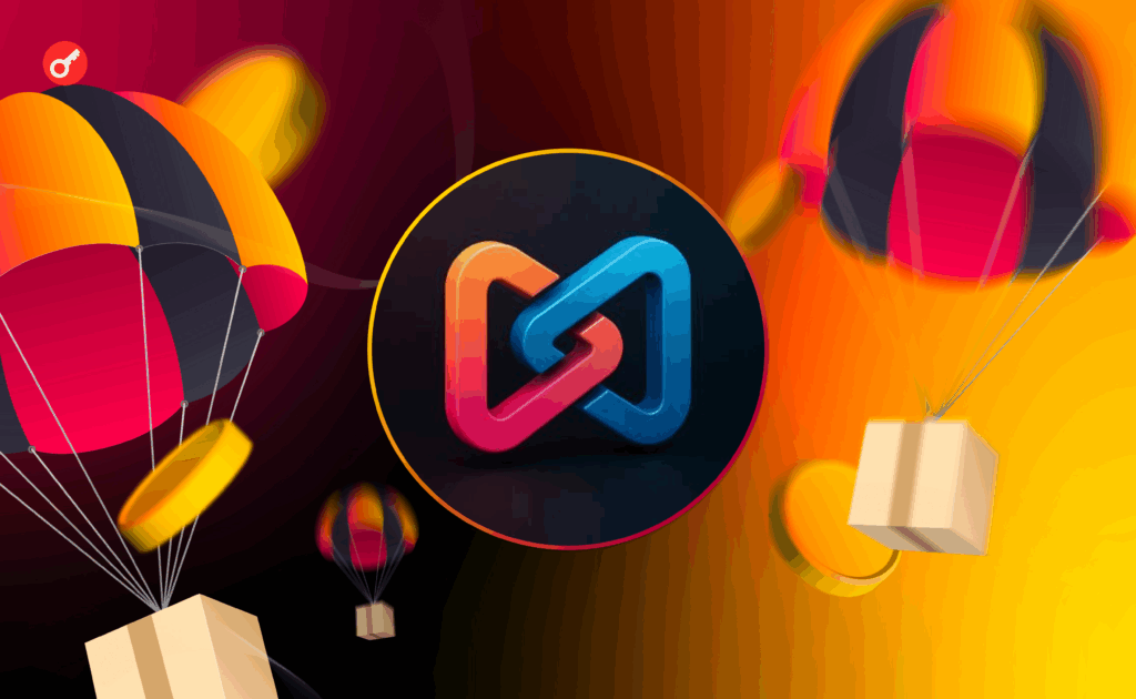 Liqfinity — активничаем в проекте с прицелом на дроп