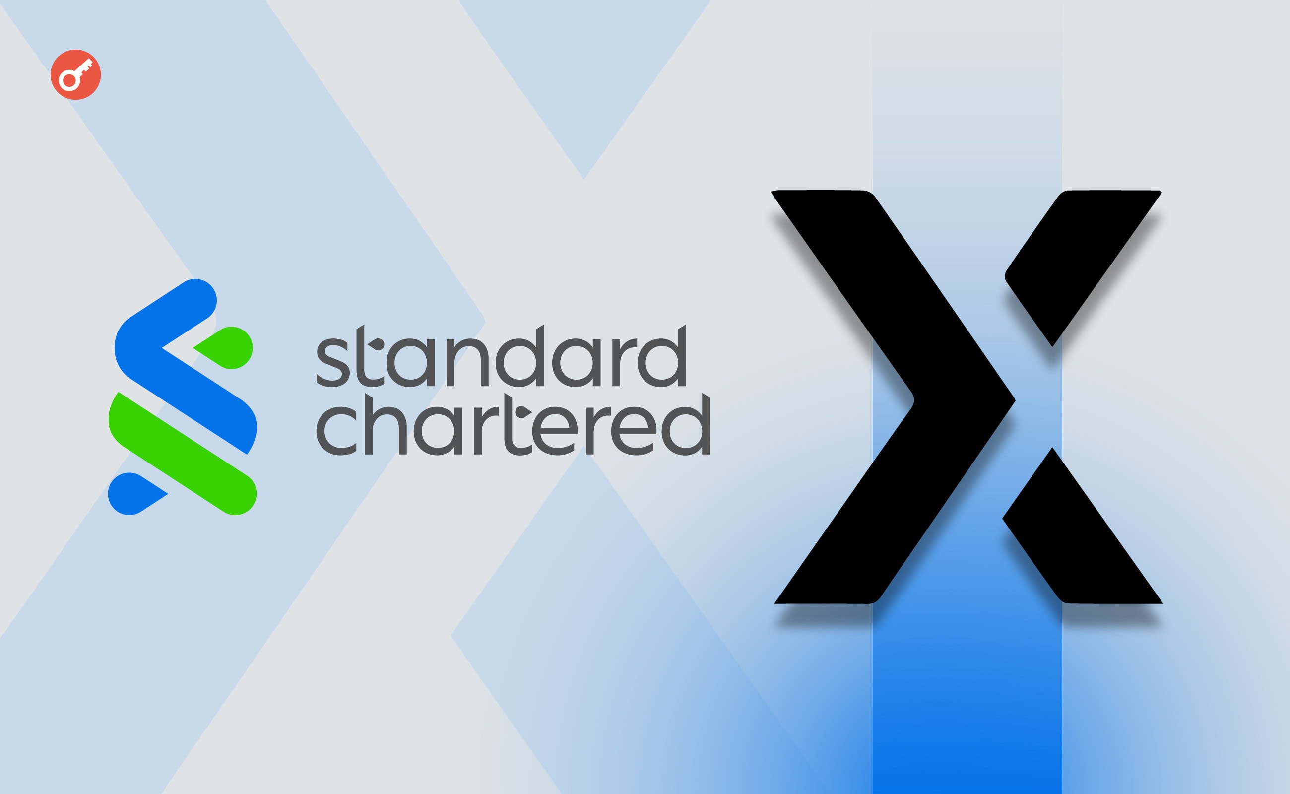 Standard Chartered и FalconX заключили партнерство для обслуживания институциональных криптоинвесторов